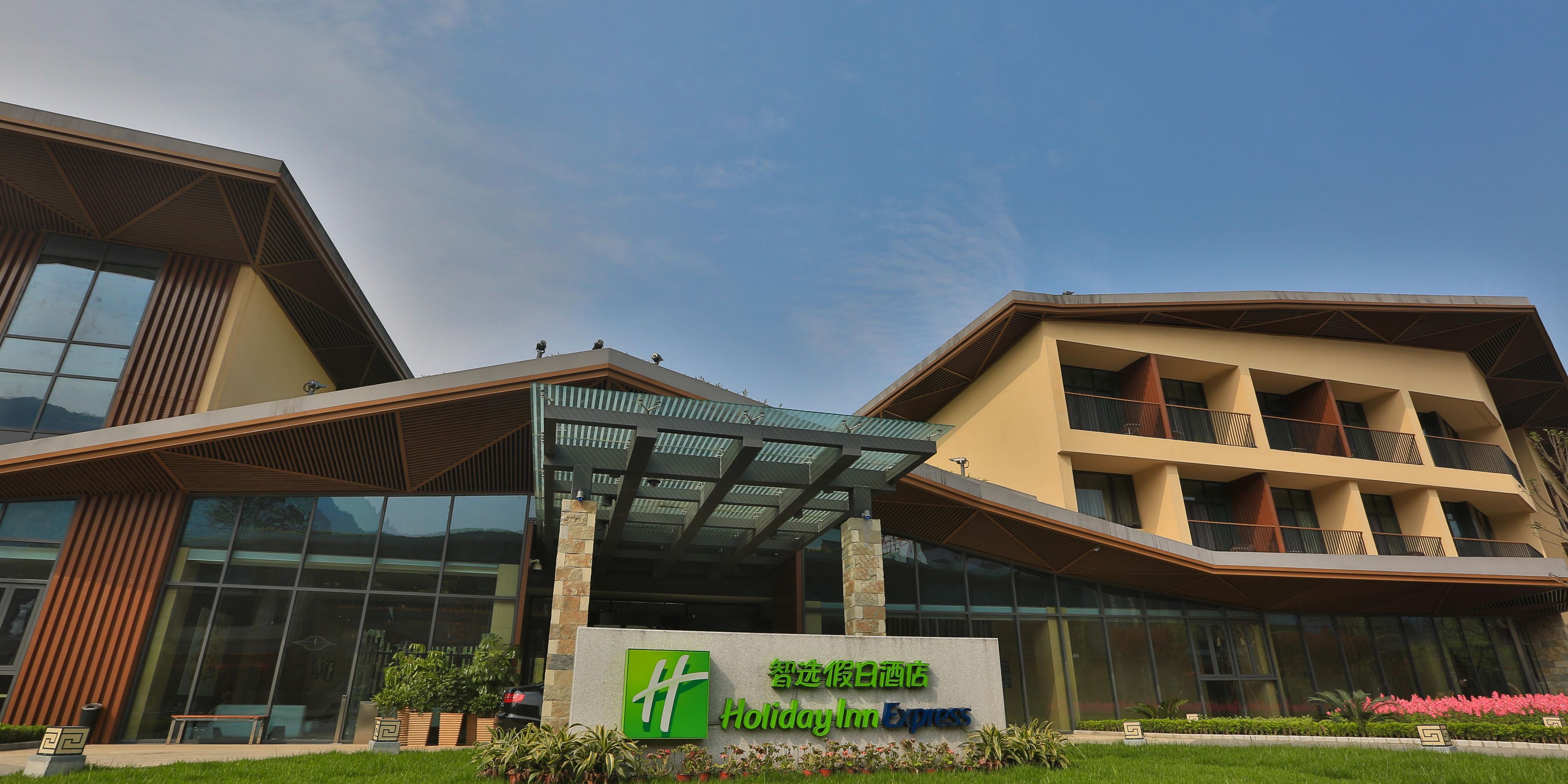 Holiday Inn Express Emei Mountain Map & Driving Directions | Parking