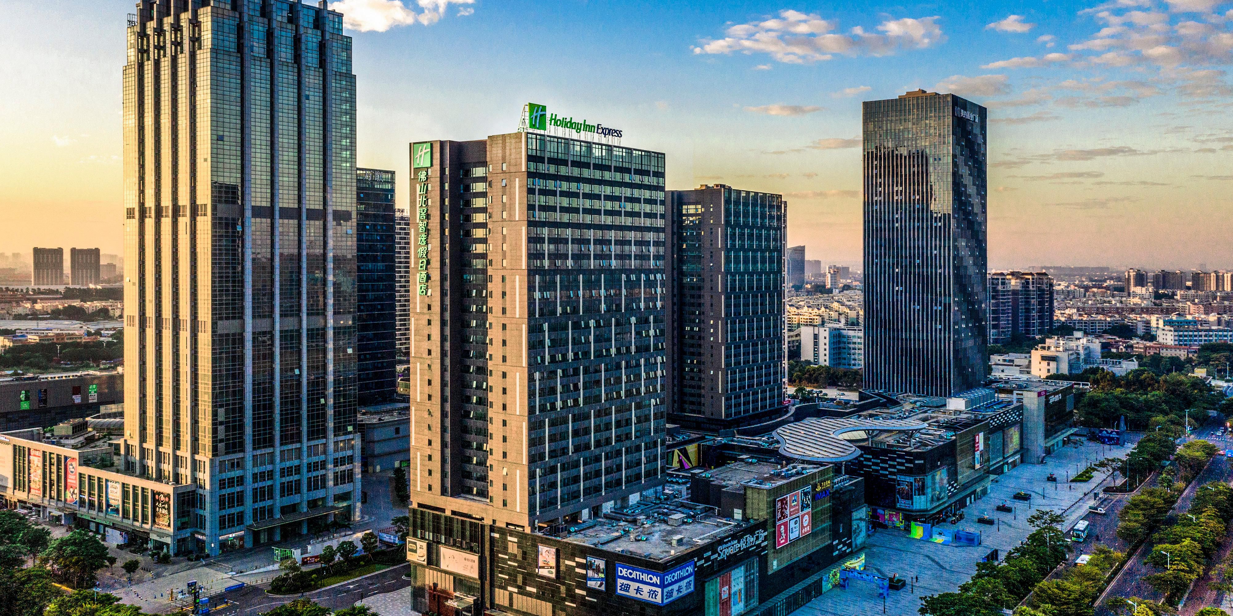 Holiday Inn Express Foshan Beijiao - Foshan, Mainland China