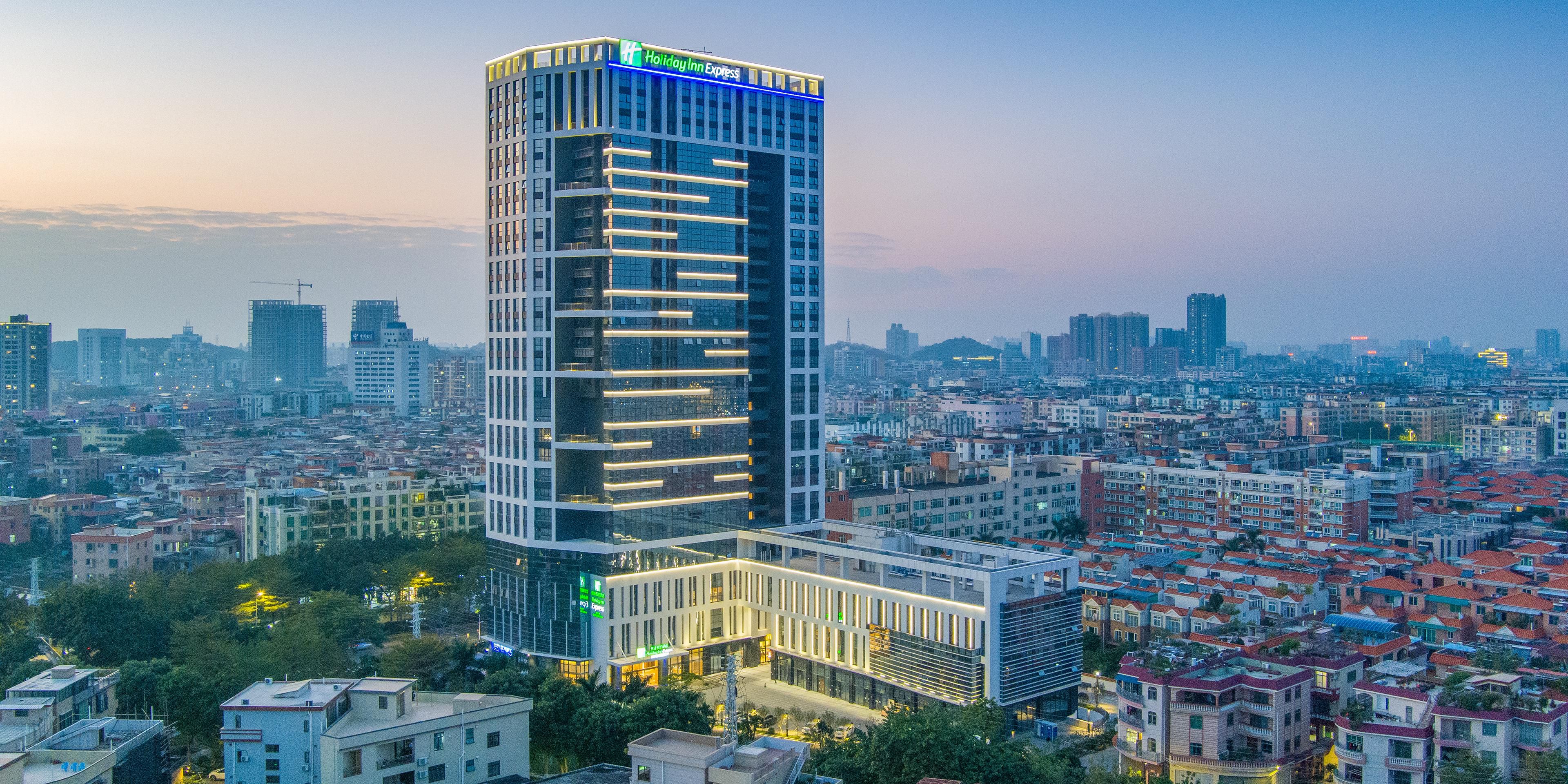 Holiday Inn Express 顺德大良智选假日酒店
