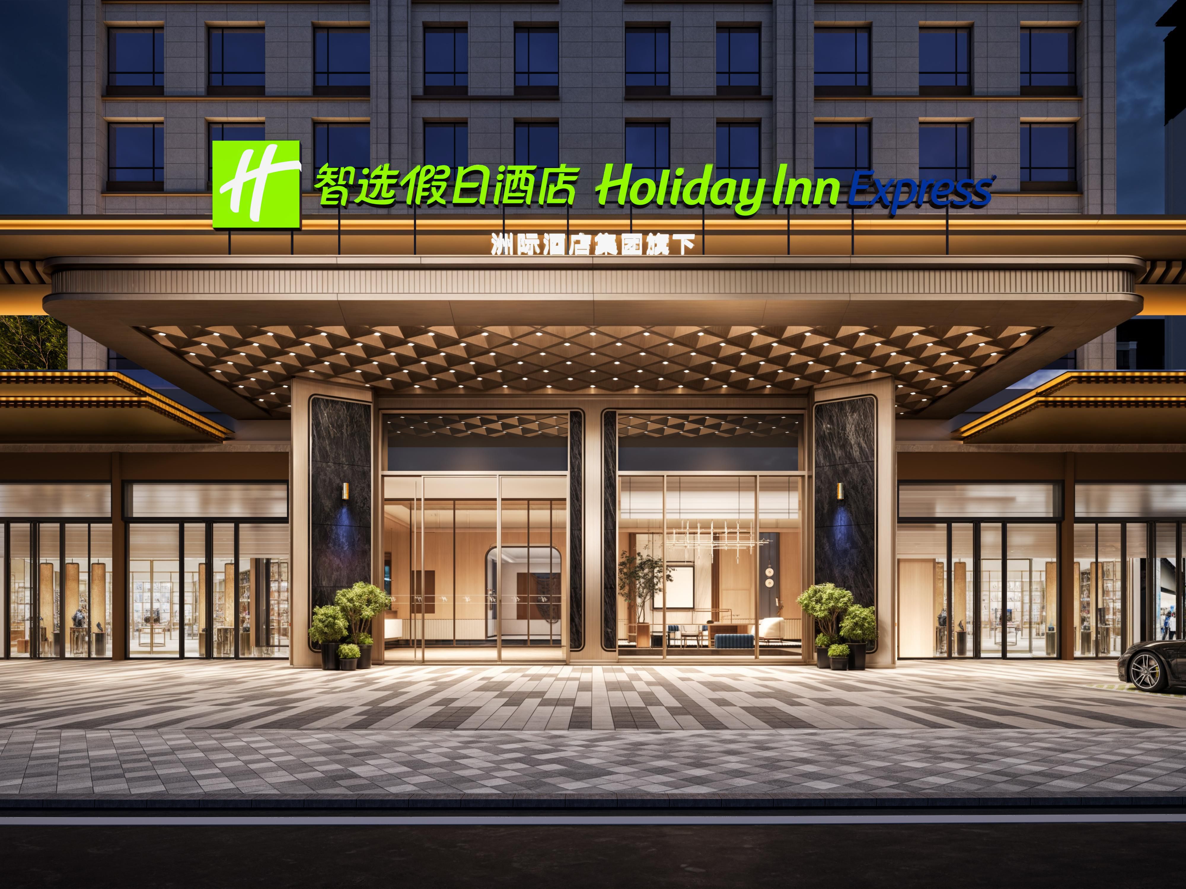 Esterni dell'albergo