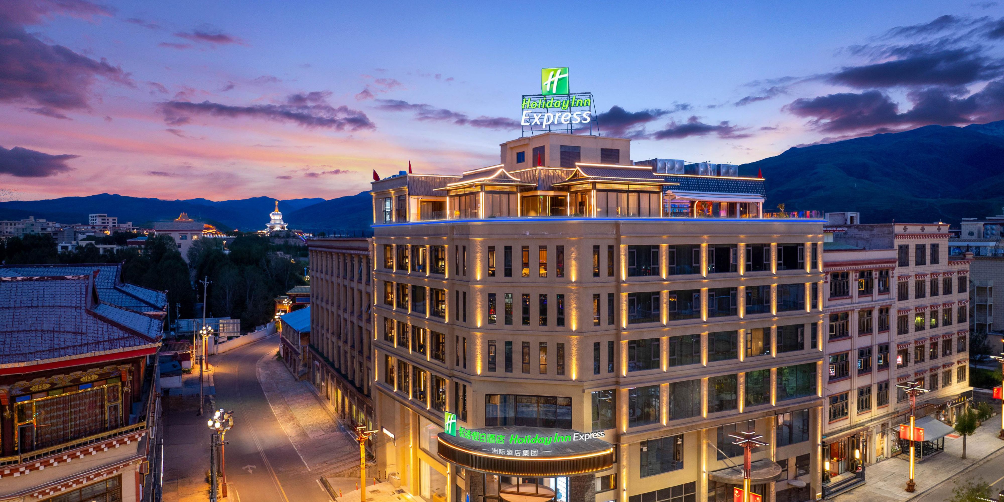 Holiday Inn Express Ganzi