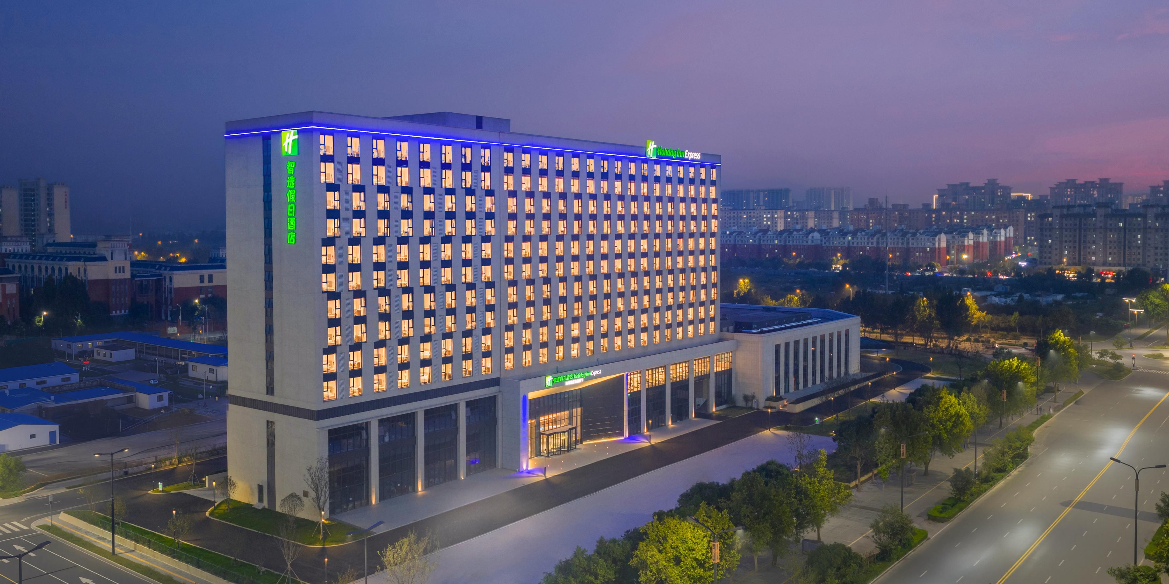 Holiday Inn Express Centro de la ciudad de Gongyi