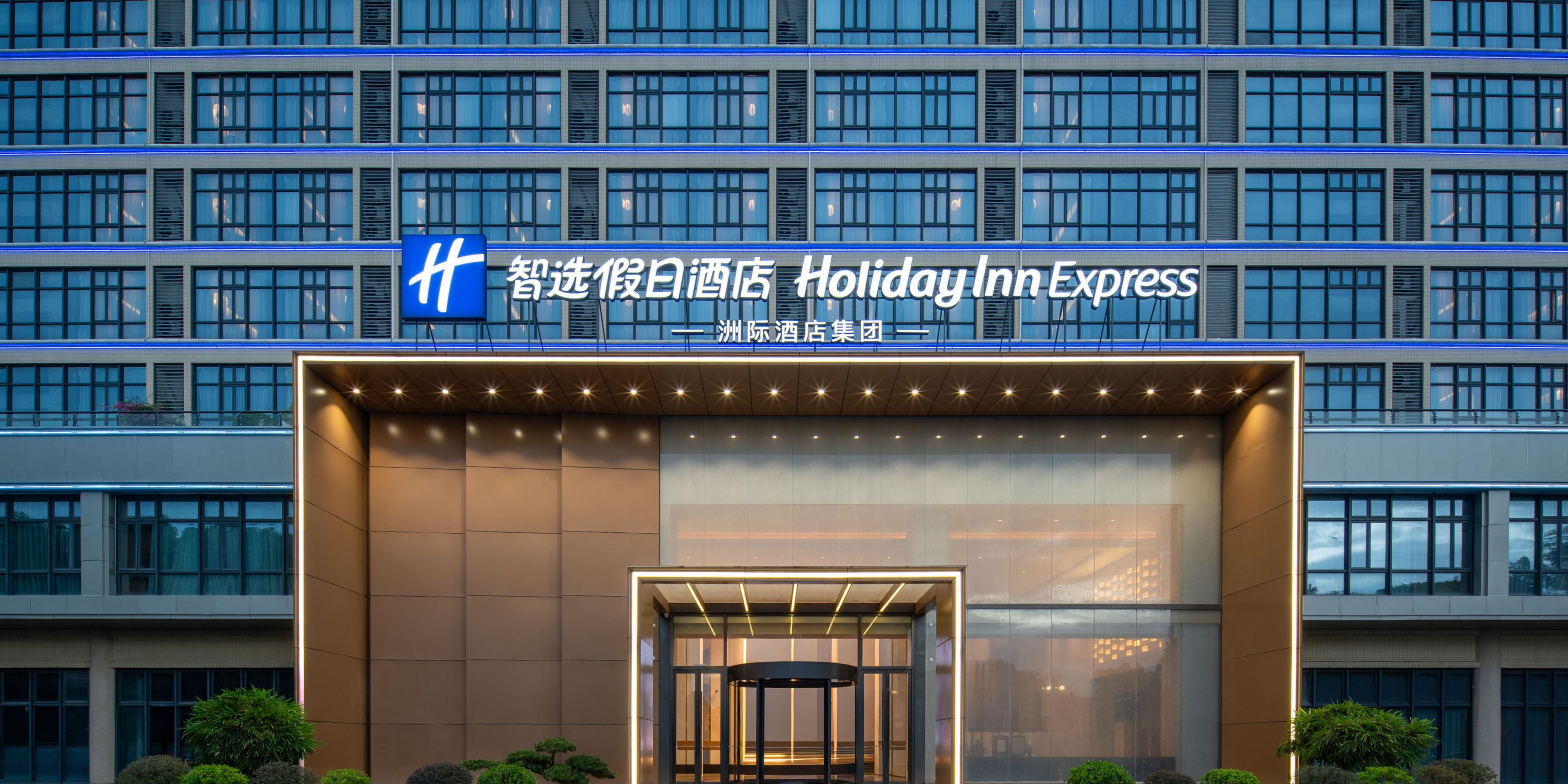 Holiday Inn Express Guangzhou Baiyun Airport T2