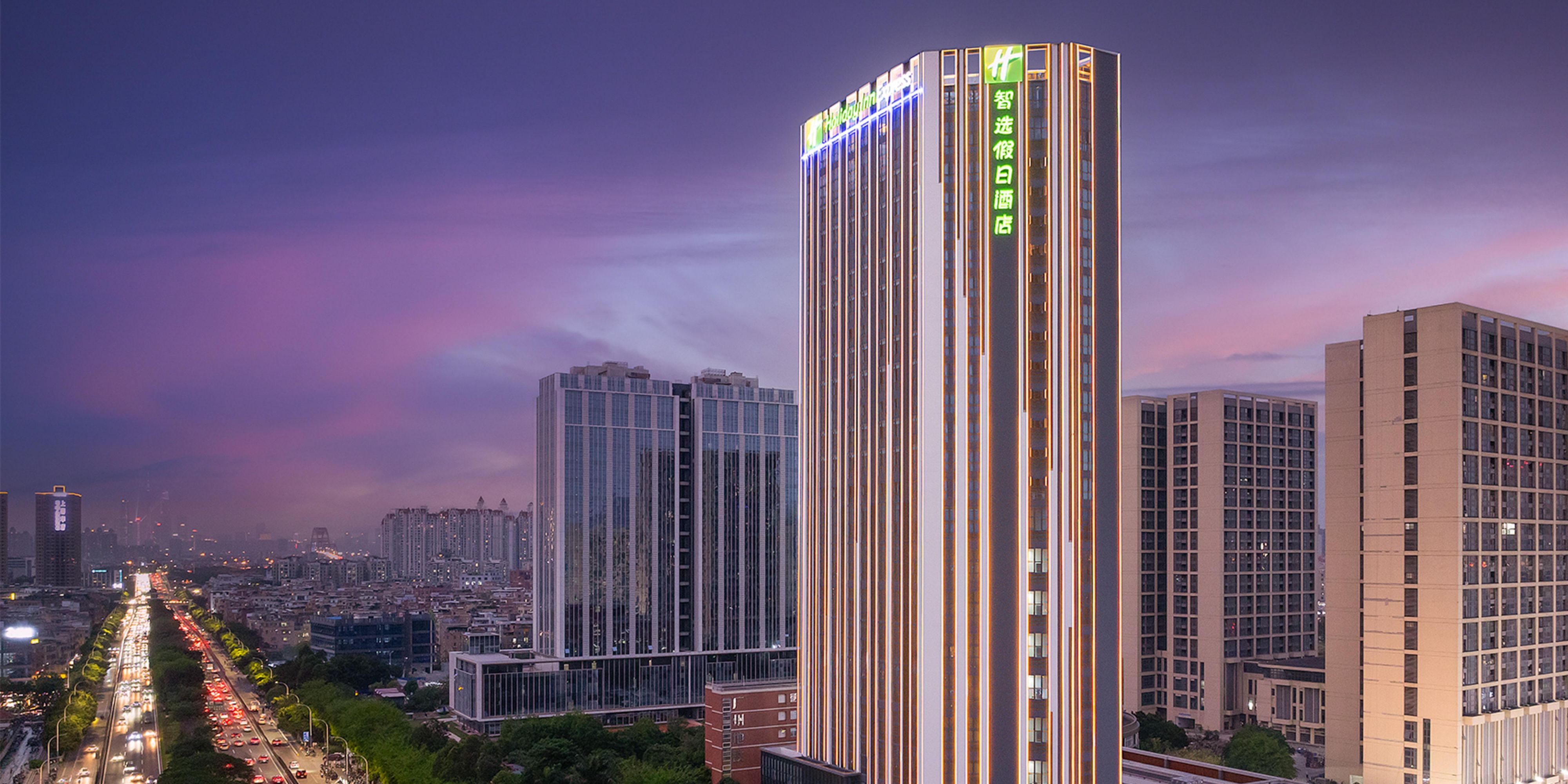 Holiday Inn Express Guangzhou Panyu Dashi