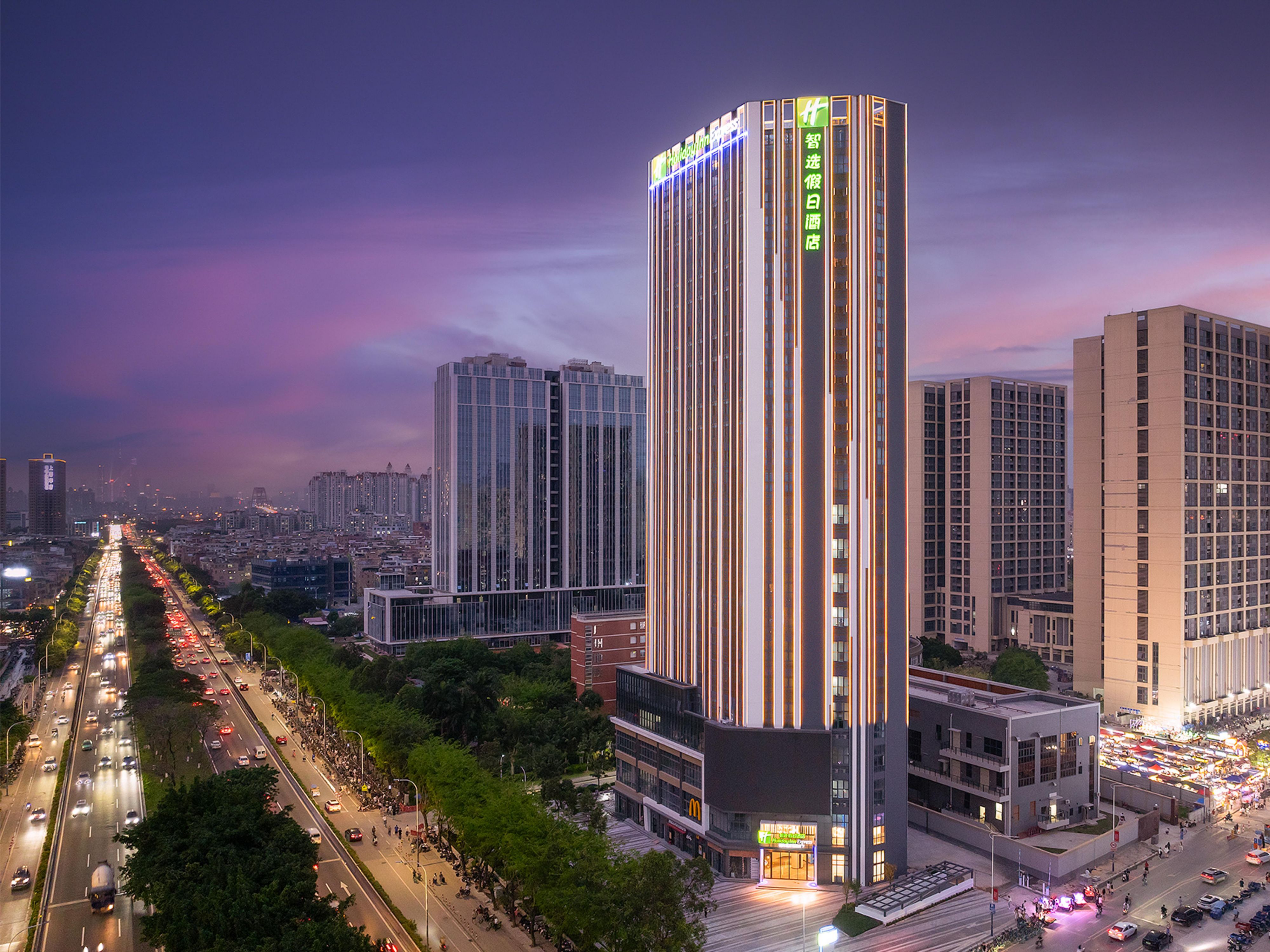 Holiday Inn Express Guangzhou Panyu Dashi, an IHG Hotel