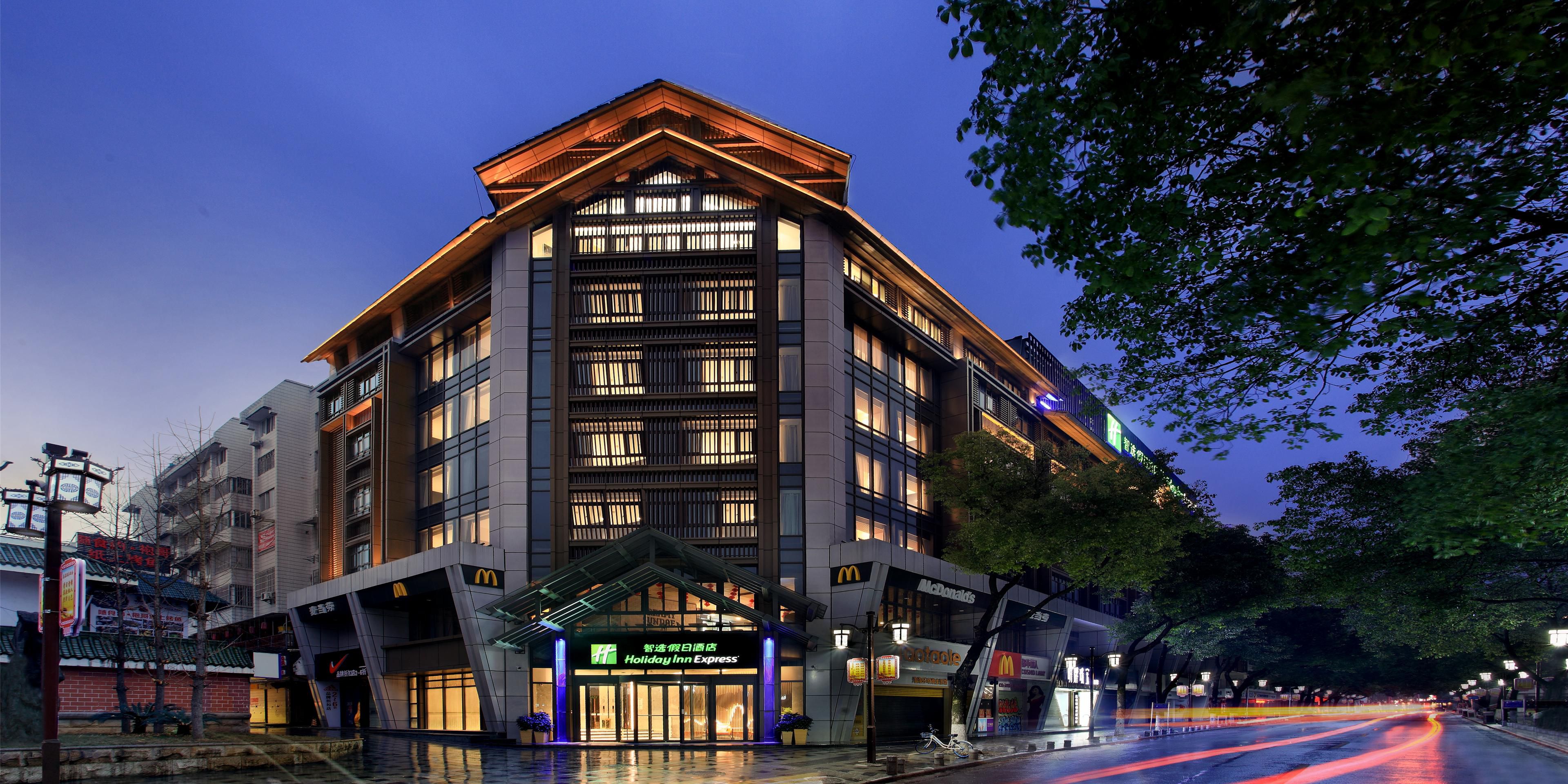 Holiday Inn Express Guilin City Center