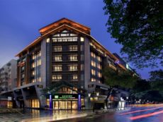 Holiday Inn Express Guilin City Center
