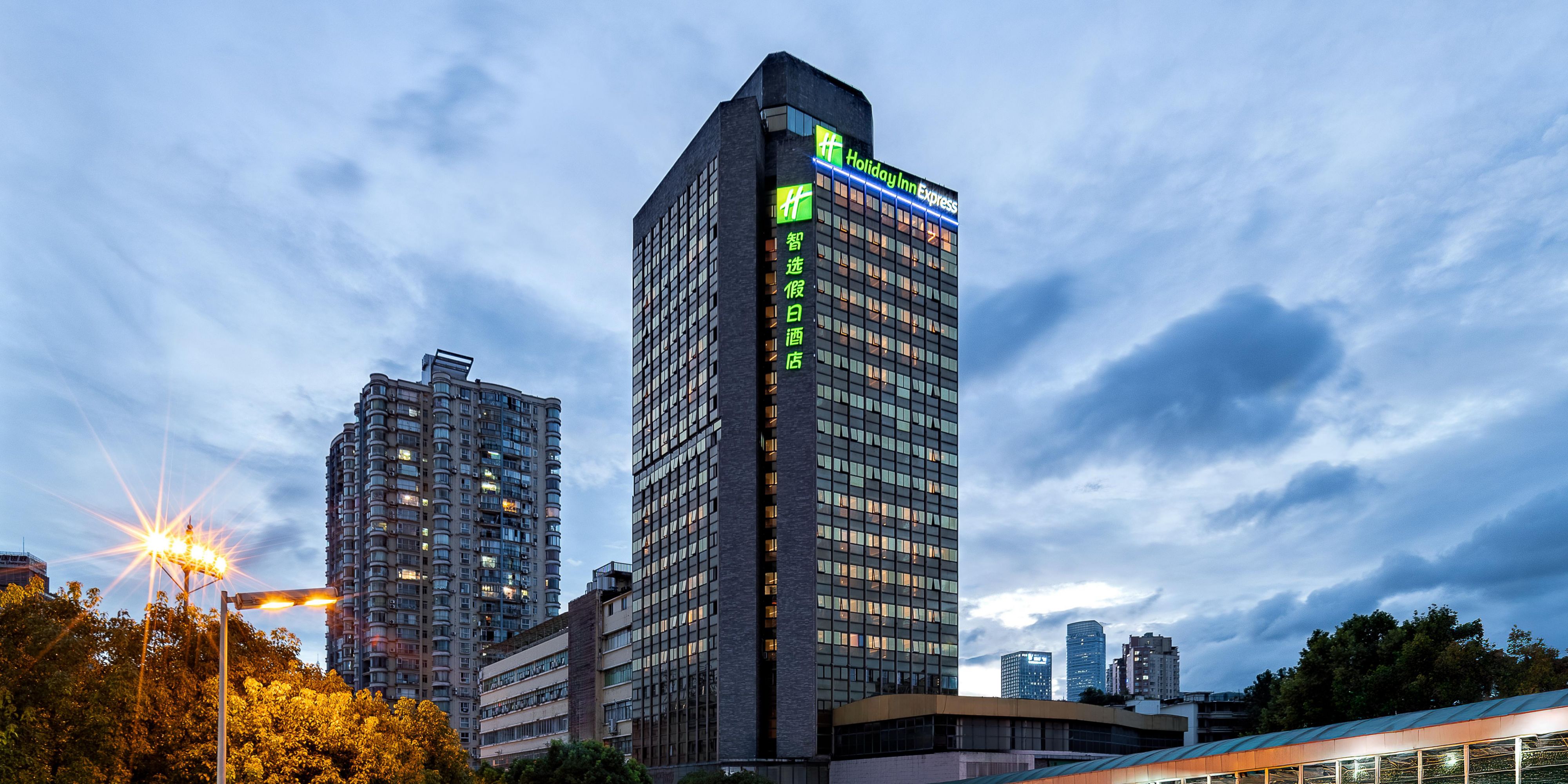 Holiday Inn Express Guiyang Downtown