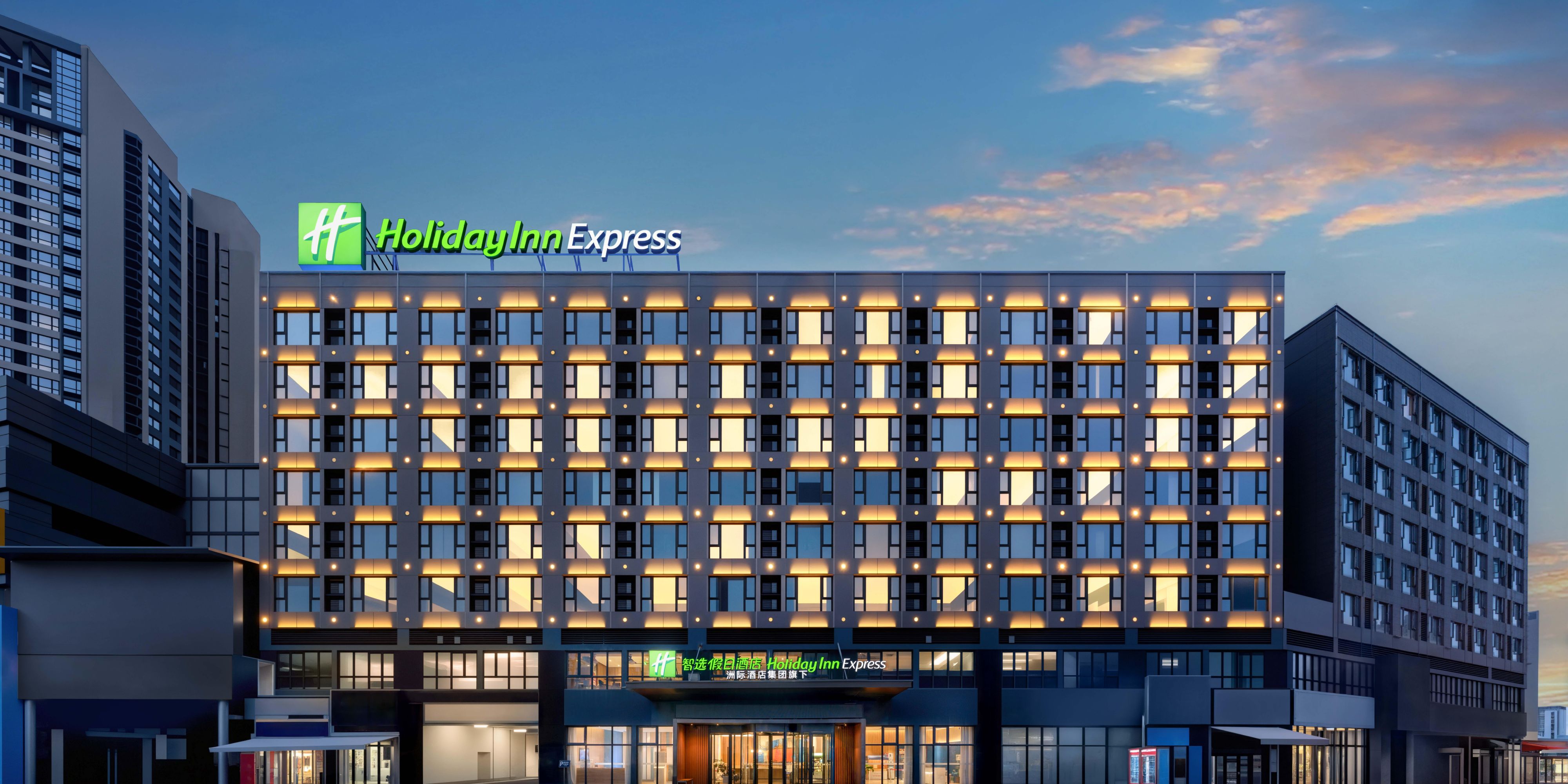 ホリデイ・イン エクスプレス 貴陽センチュリーシティモール