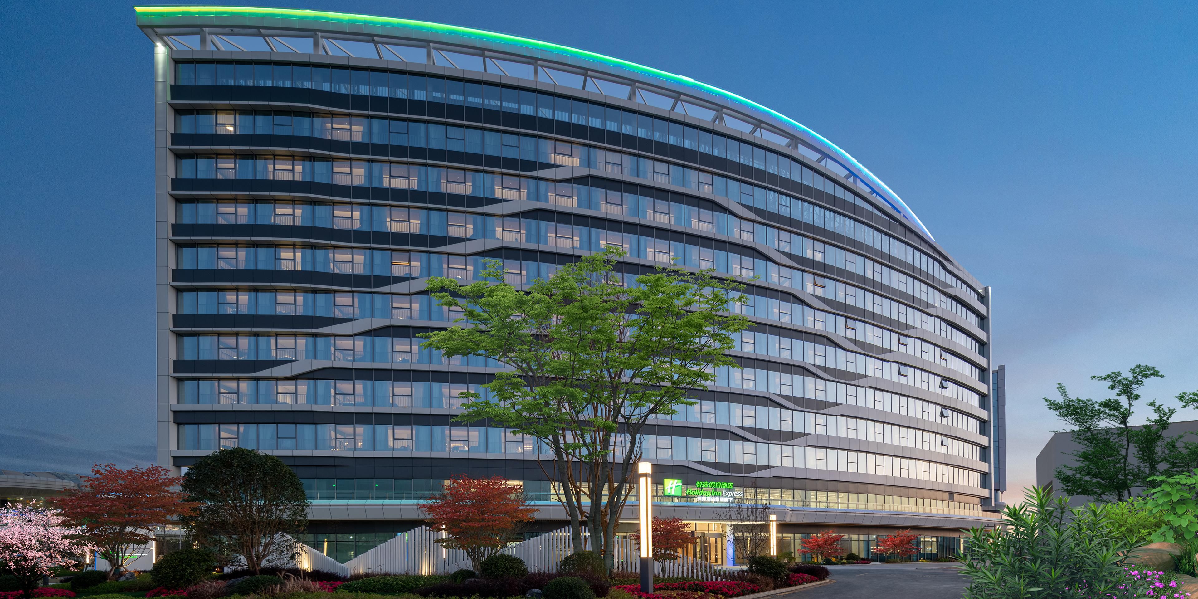 Holiday Inn Express Guiyang Airport