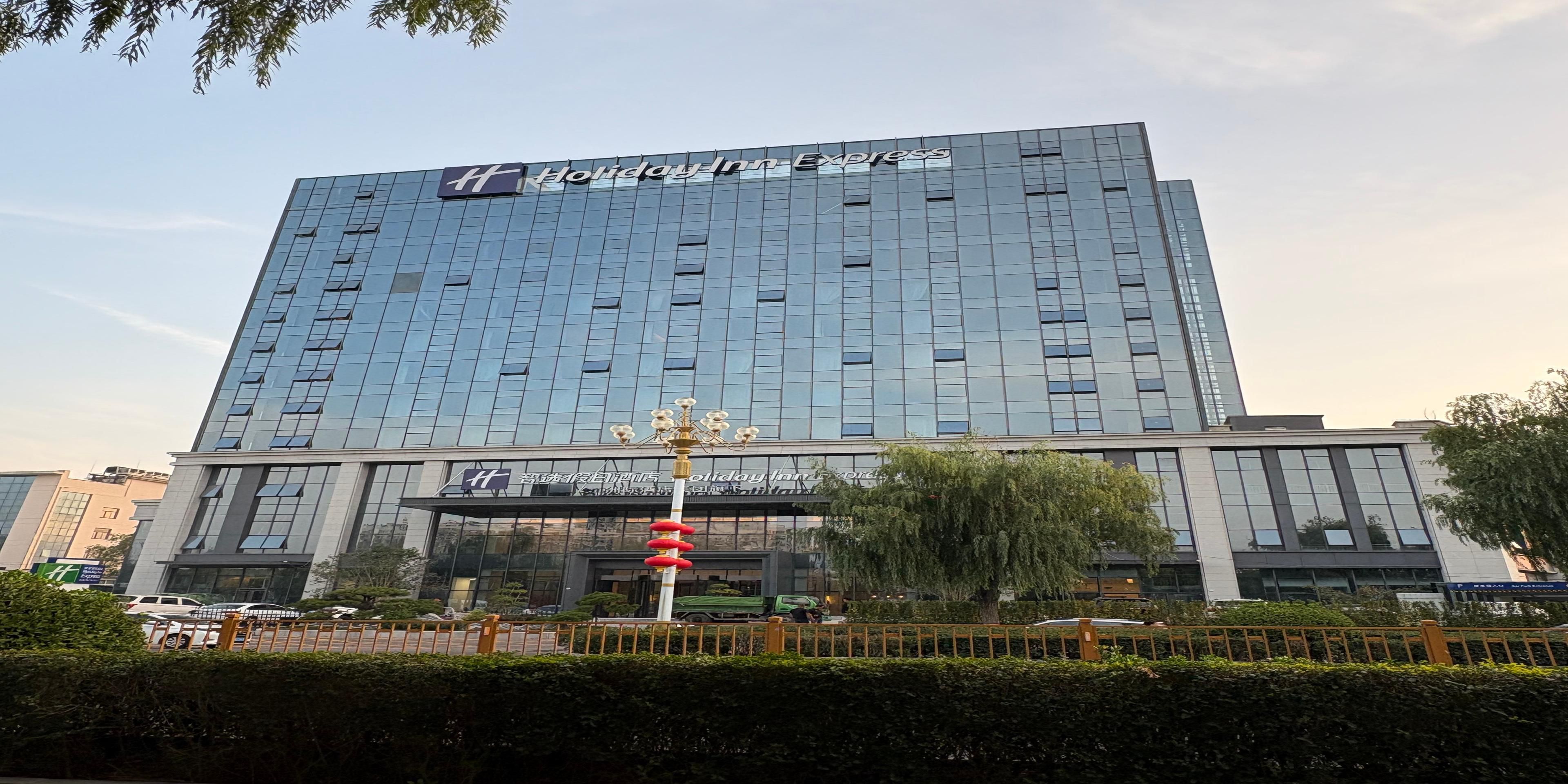 International business hotel located near the Wa Palace in Shexian Coun ...