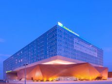 Holiday Inn Express Handan East