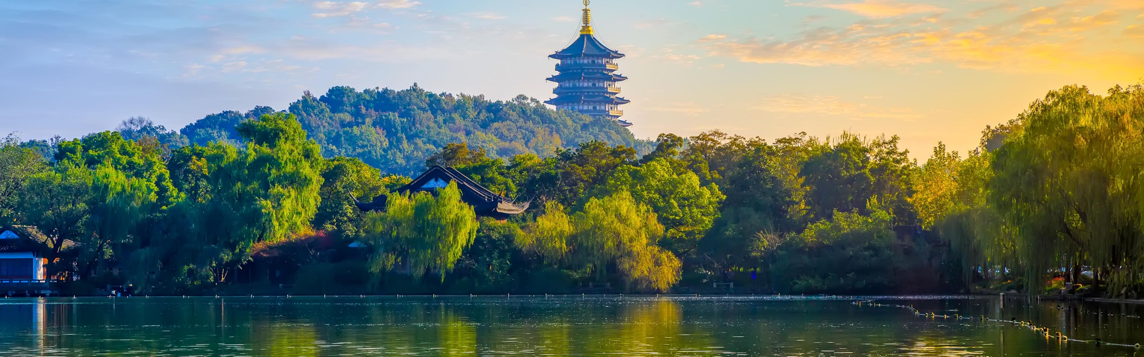 West Lake