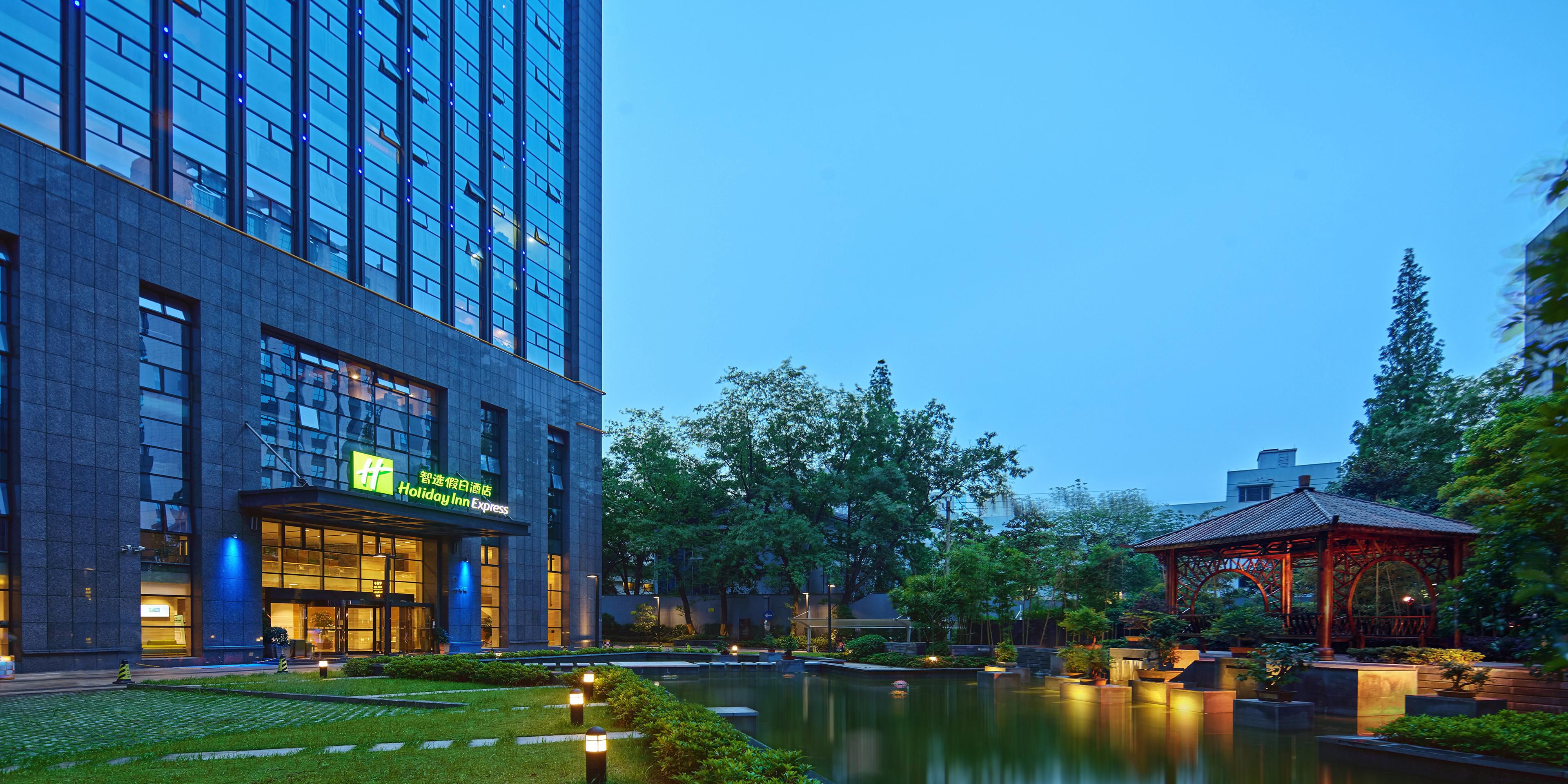 Holiday Inn Express Hangzhou Huanglong