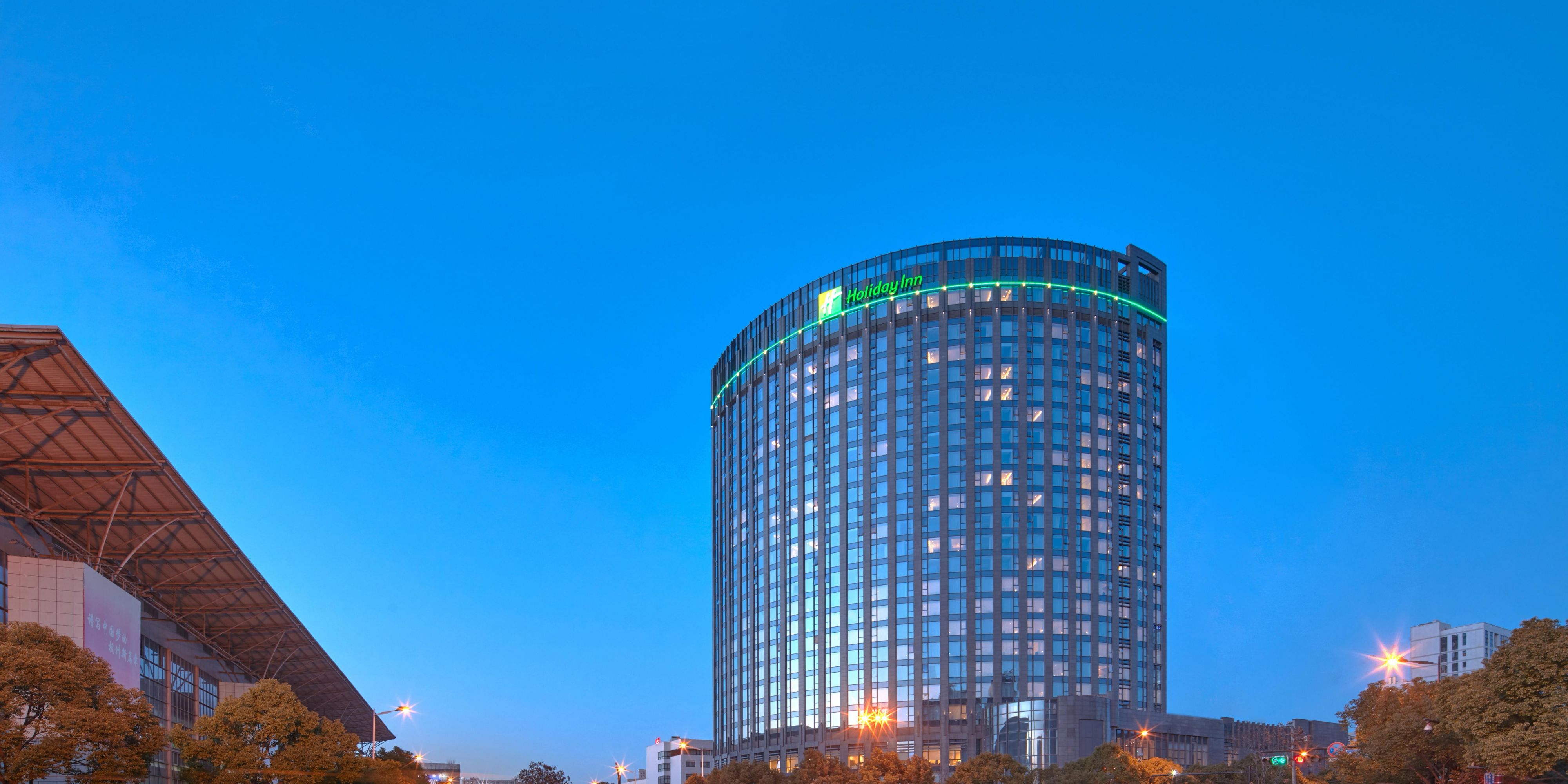Holiday Inn Express Hangzhou Gongshu