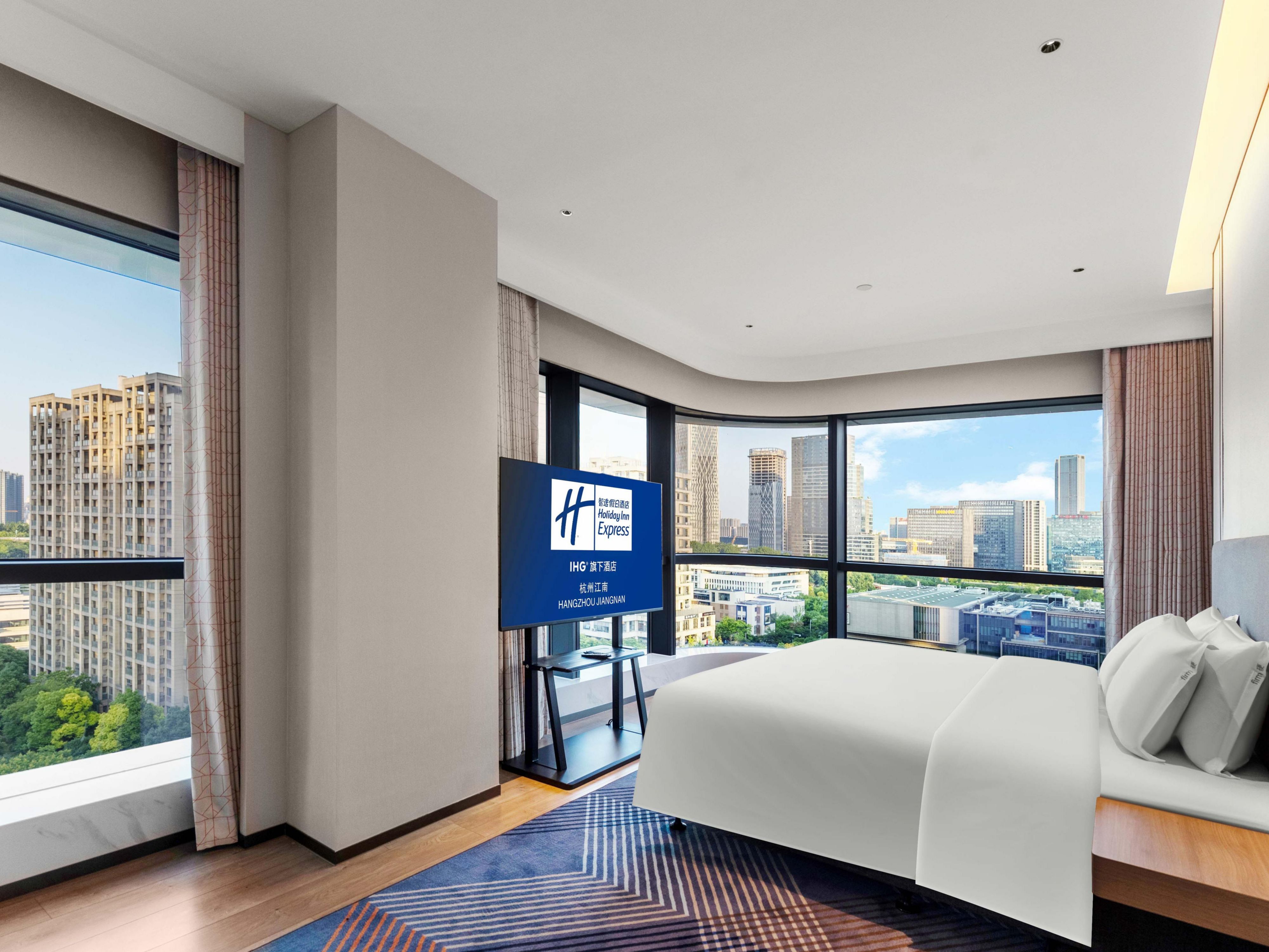 Hotel nearby the Jianye Road Station|Holiday Inn Express Hangzhou Jiangnan