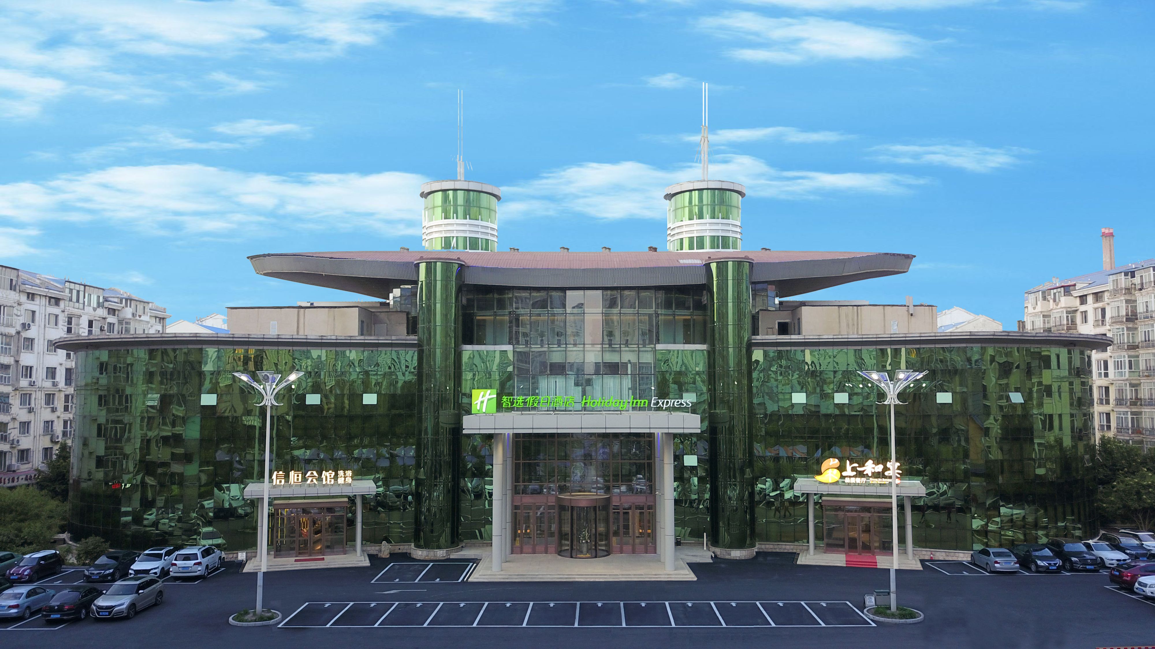 哈尔滨会展中心智选假日酒店