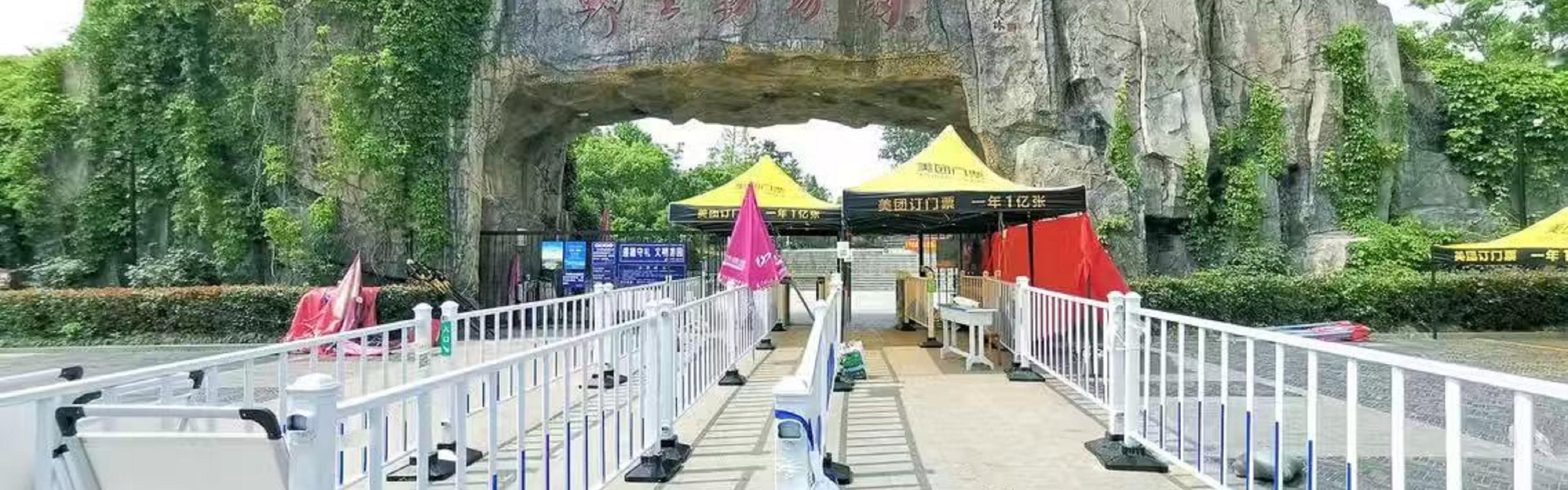 Attractions proches