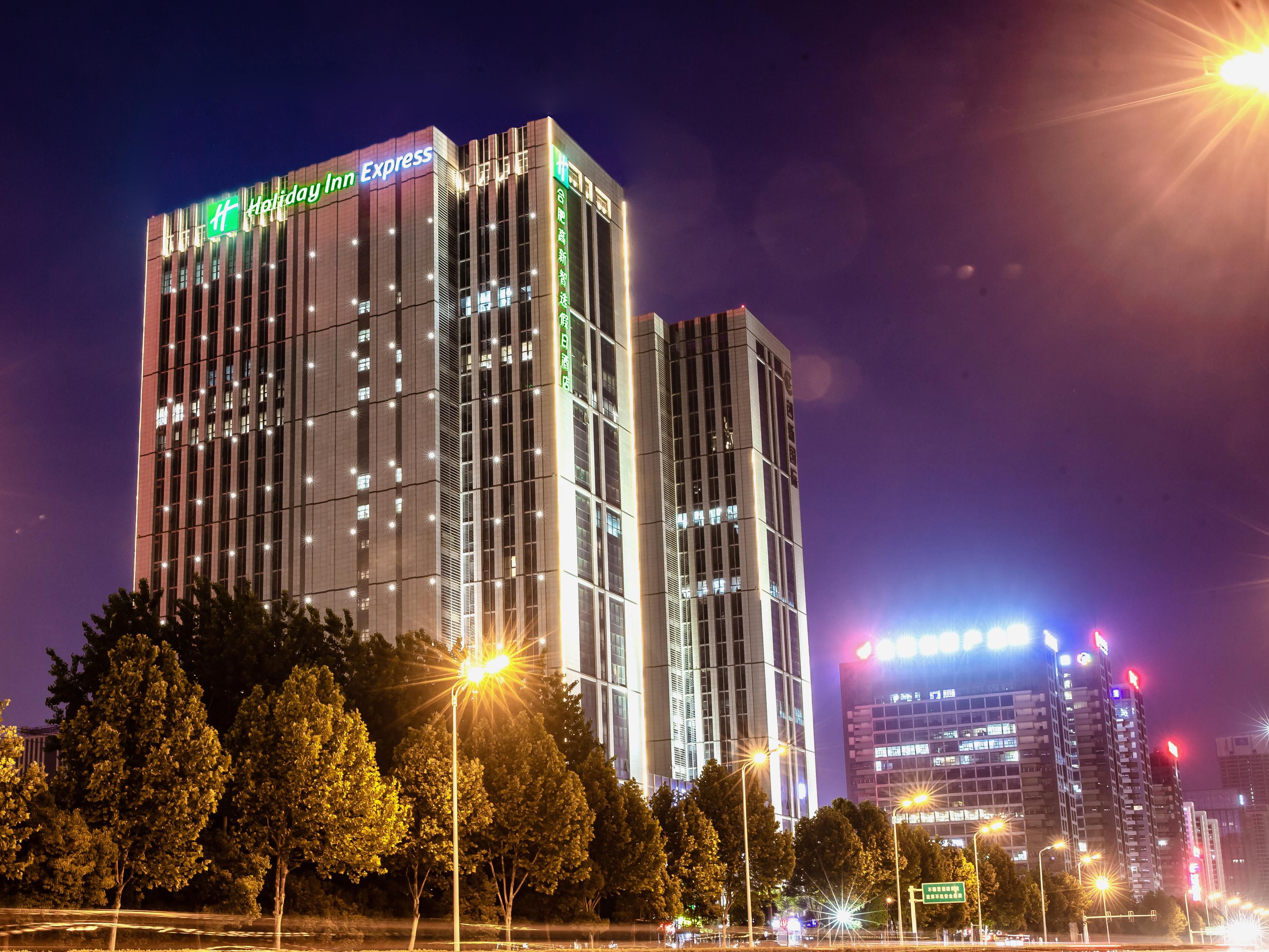 合肥洲际酒店 (合肥市) - InterContinental Hefei - 酒店预订 /预定 - 3709条旅客点评与比价 ...