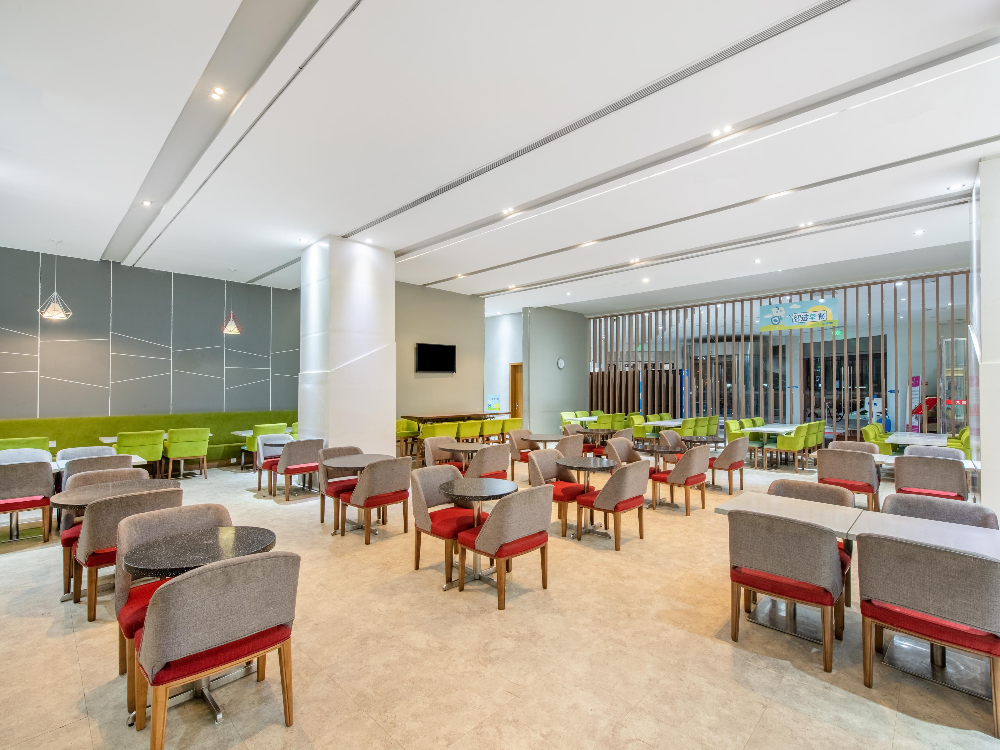 Holiday Inn Express Hefei Downtown - Image2