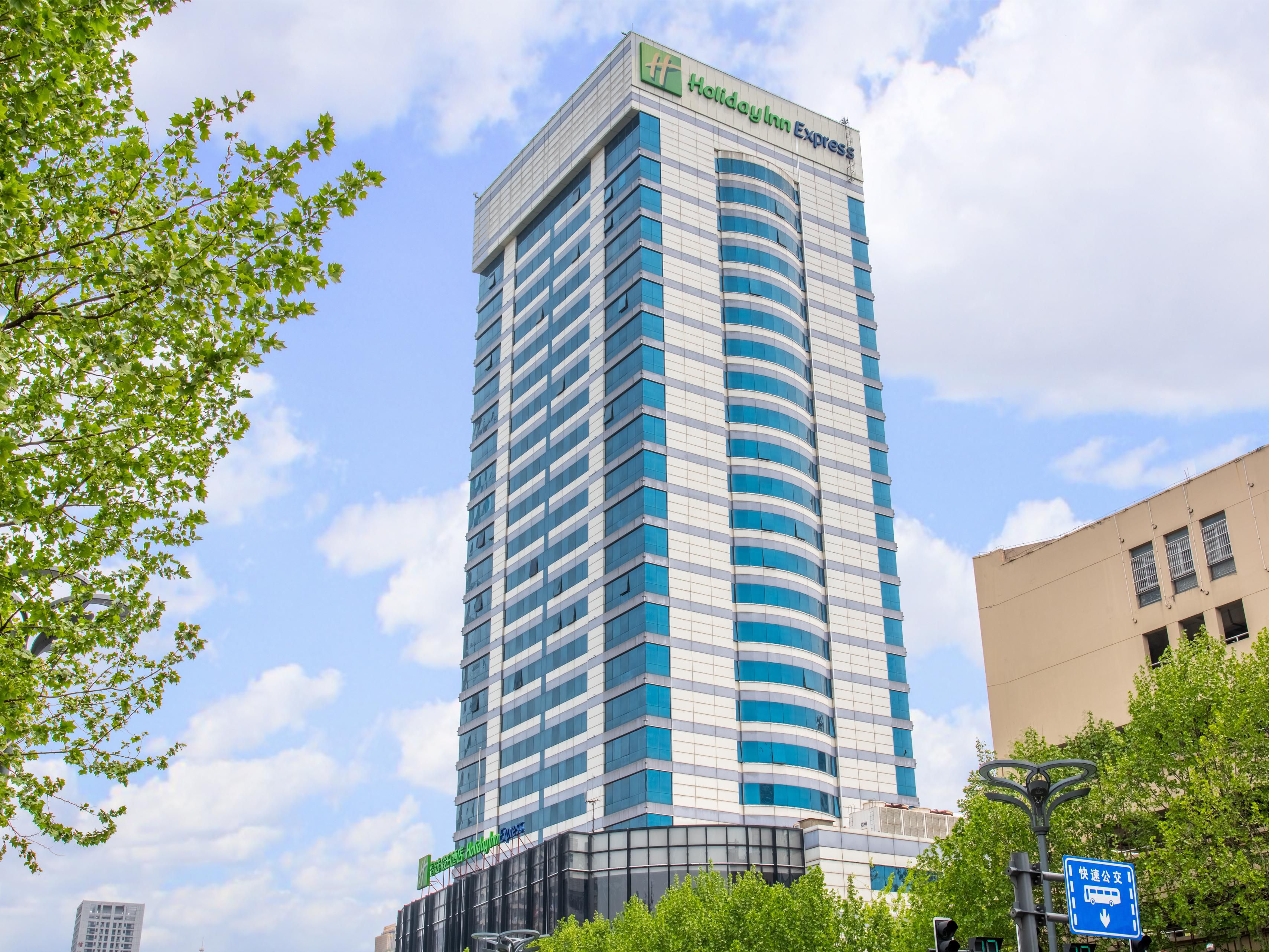 Holiday Inn Express Hefei Downtown - Image1