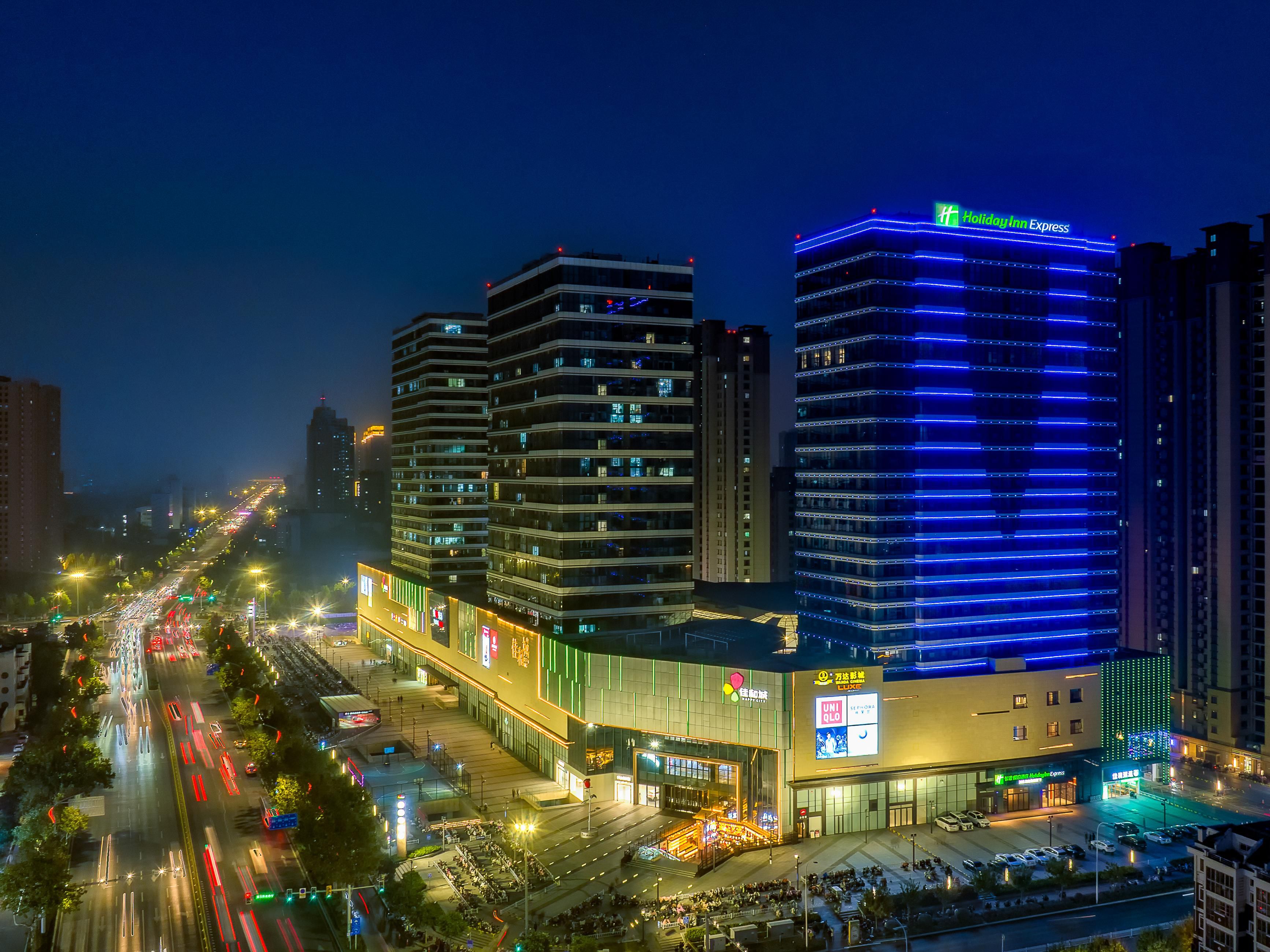 A business Hotel nearby Jiahe Mall Mudan District Heze City