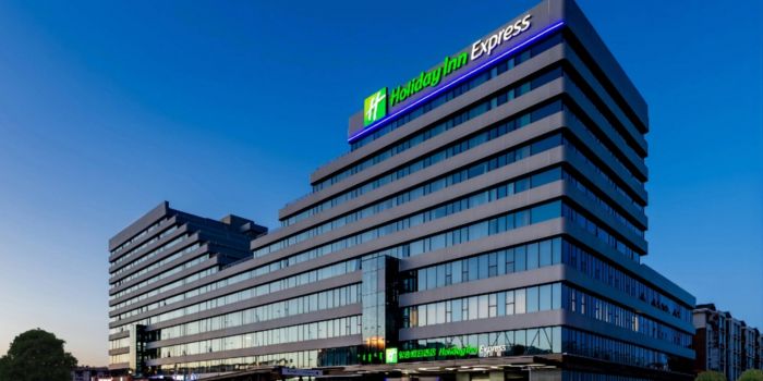Holiday Inn Express Hohhot East Station