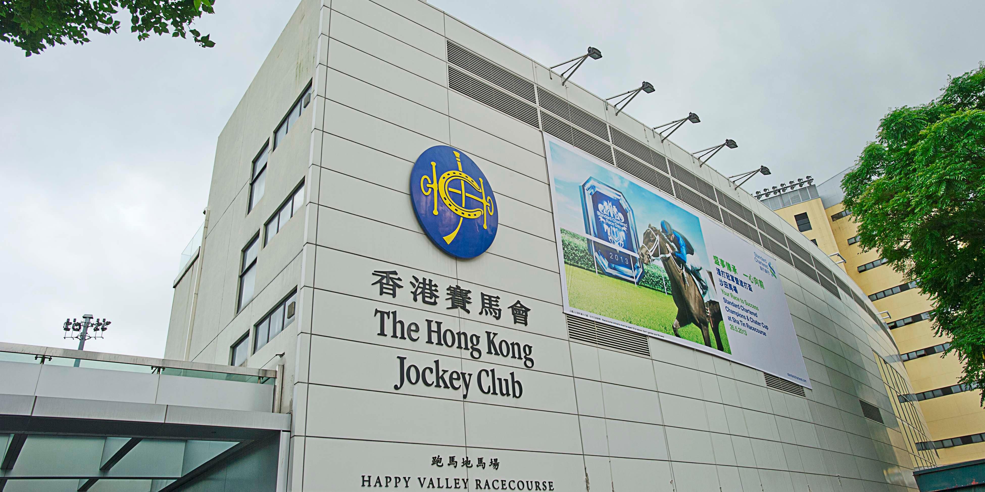 Causeway Bay Hotel Holiday Inn Express Hong Kong Causeway Bay