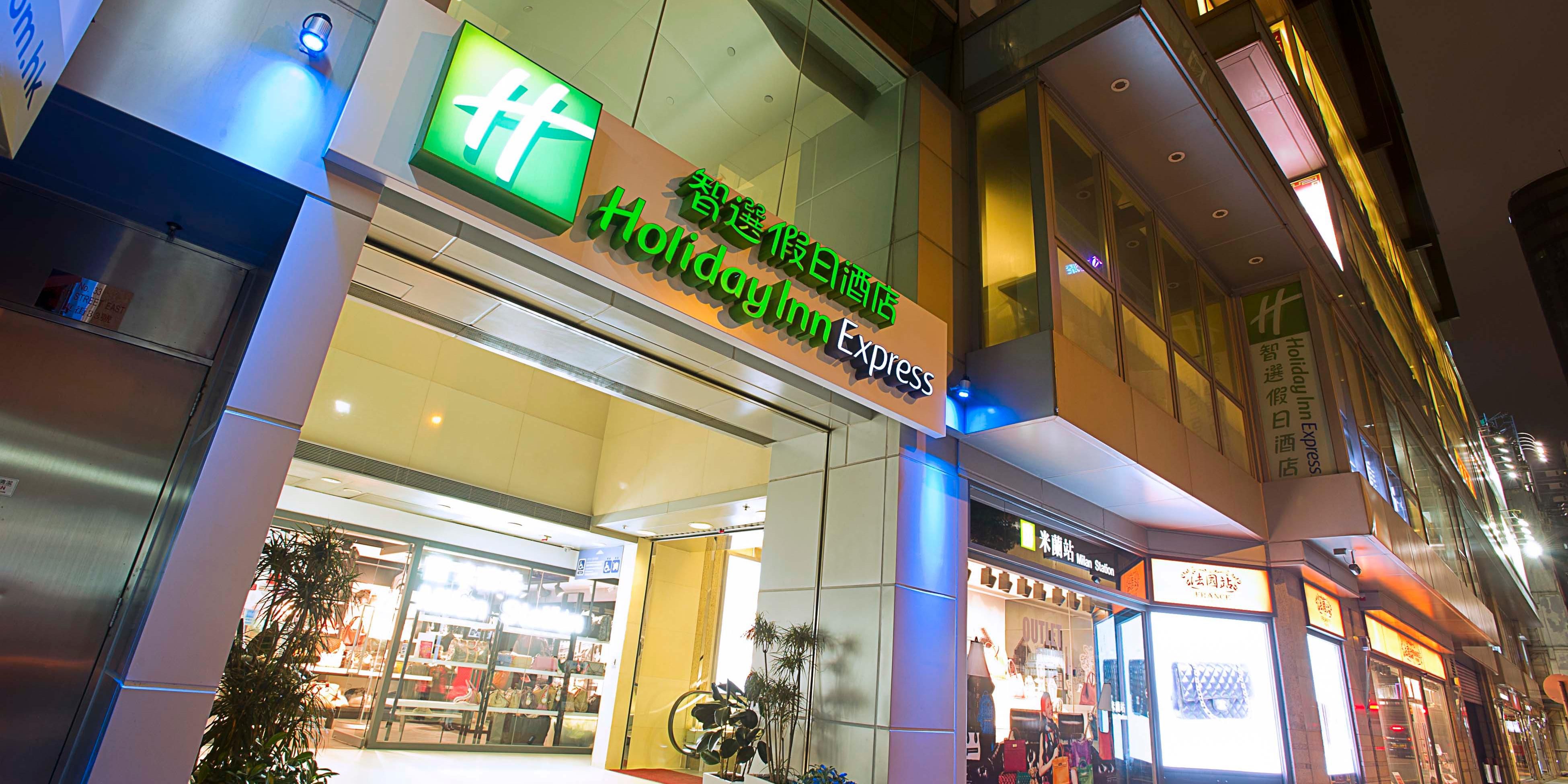 Holiday Inn Express Hong Kong Causeway Bay
