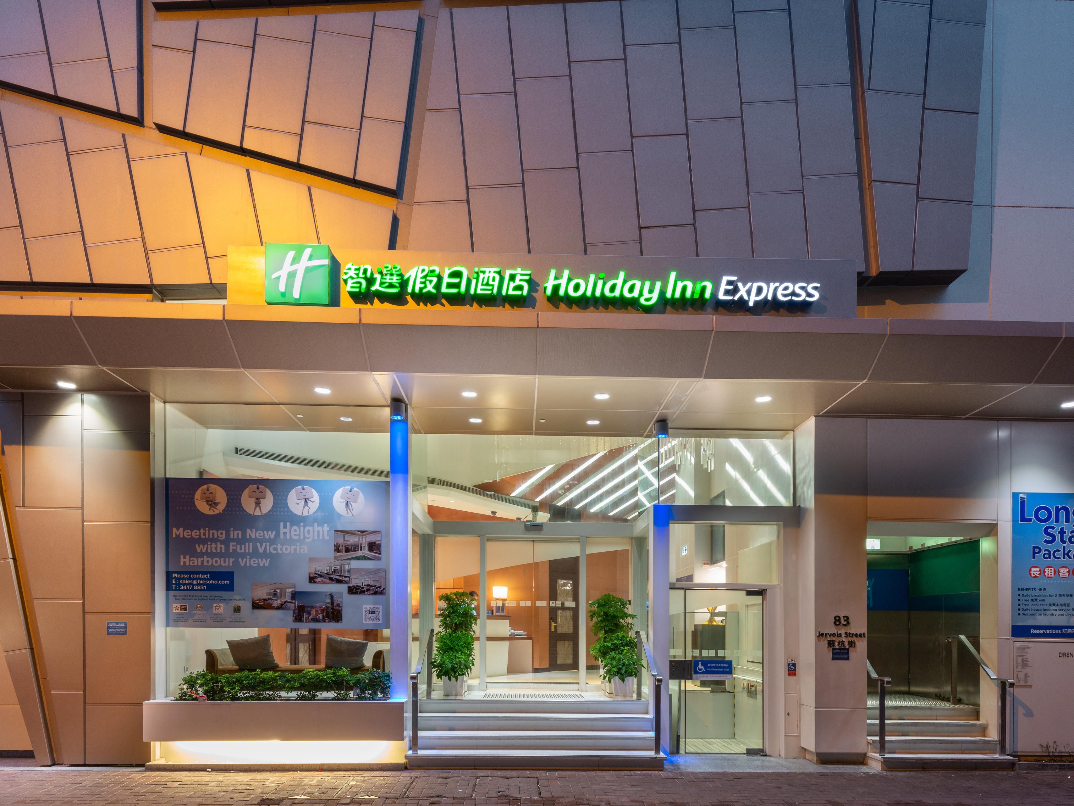 Hotels In Central Hong Kong | Holiday Inn Express Hong ...