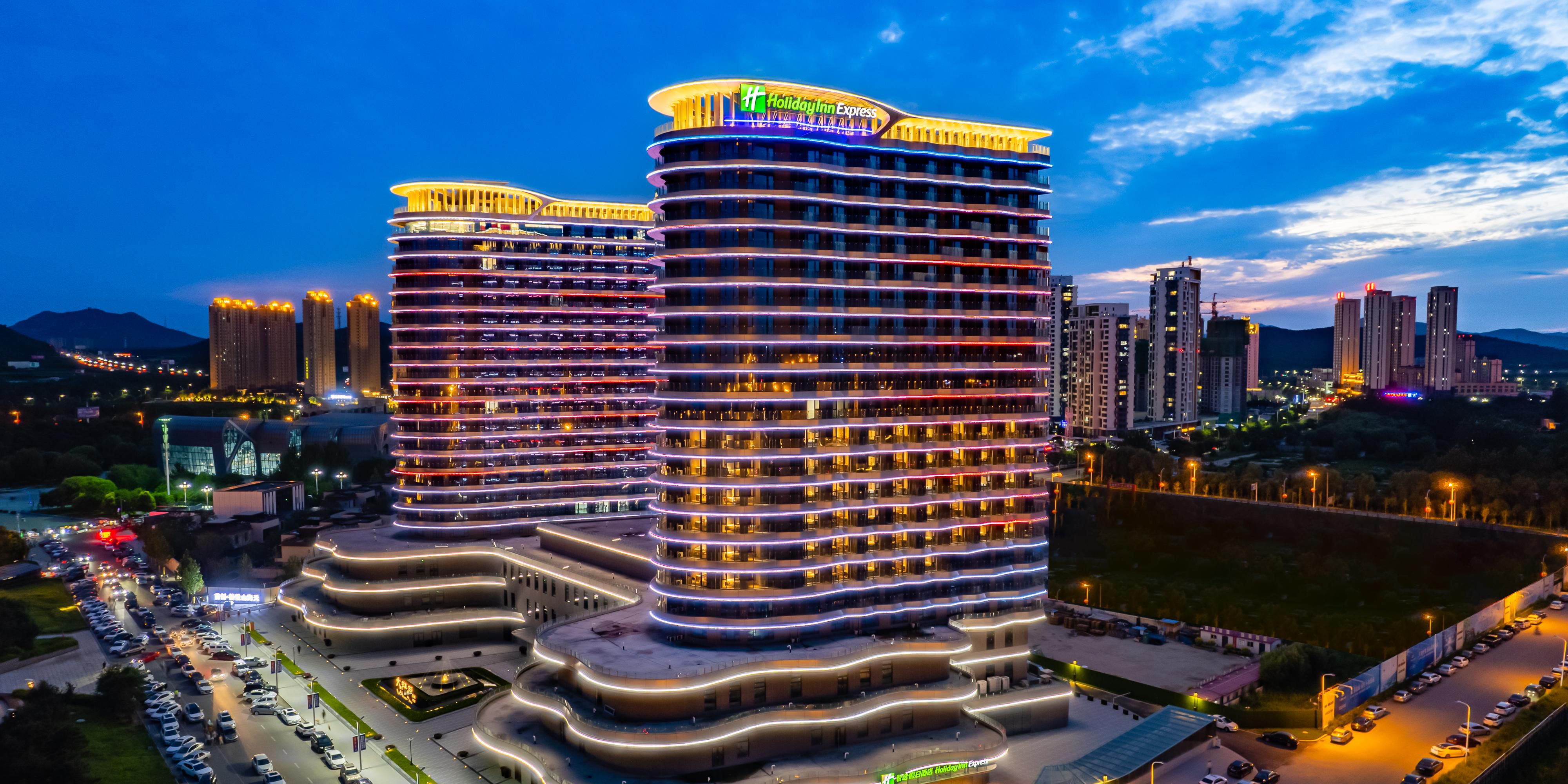 Holiday Inn Express Huludao Seaview