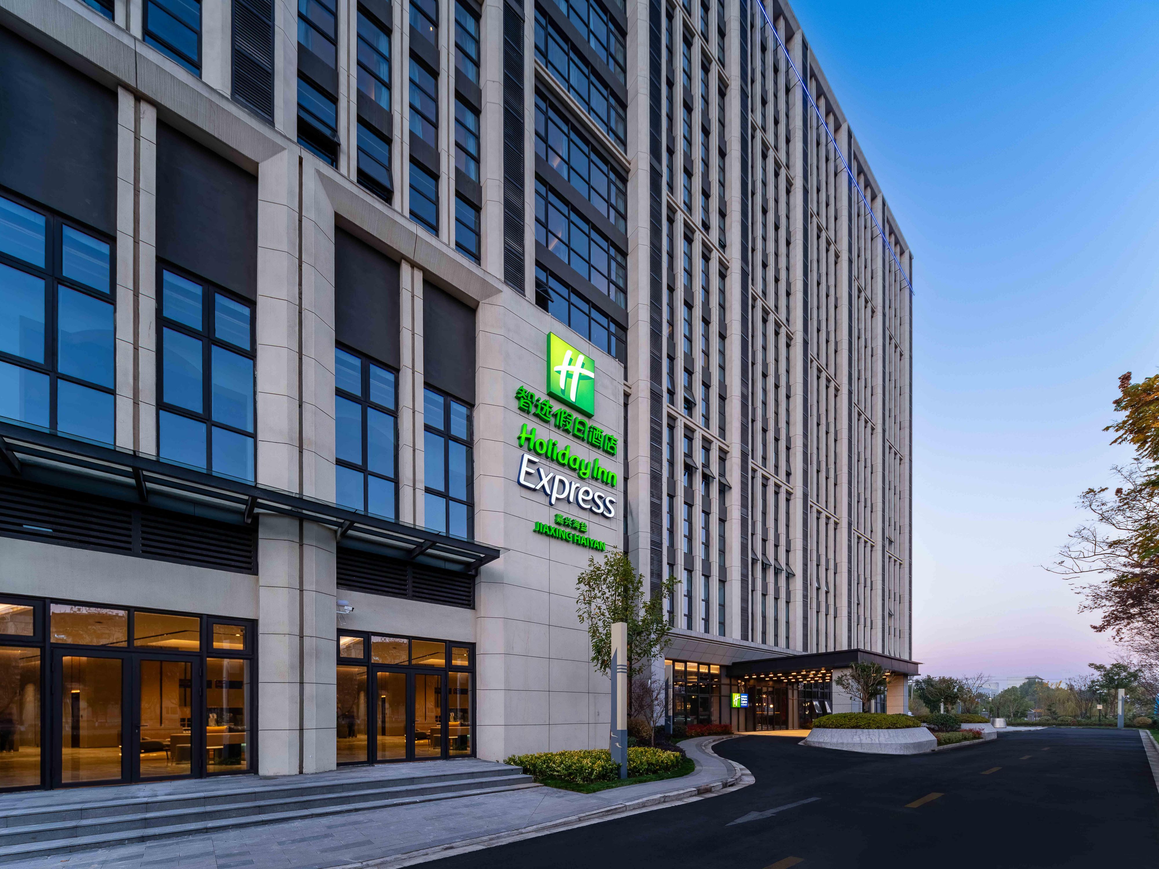 Exterior do hotel
