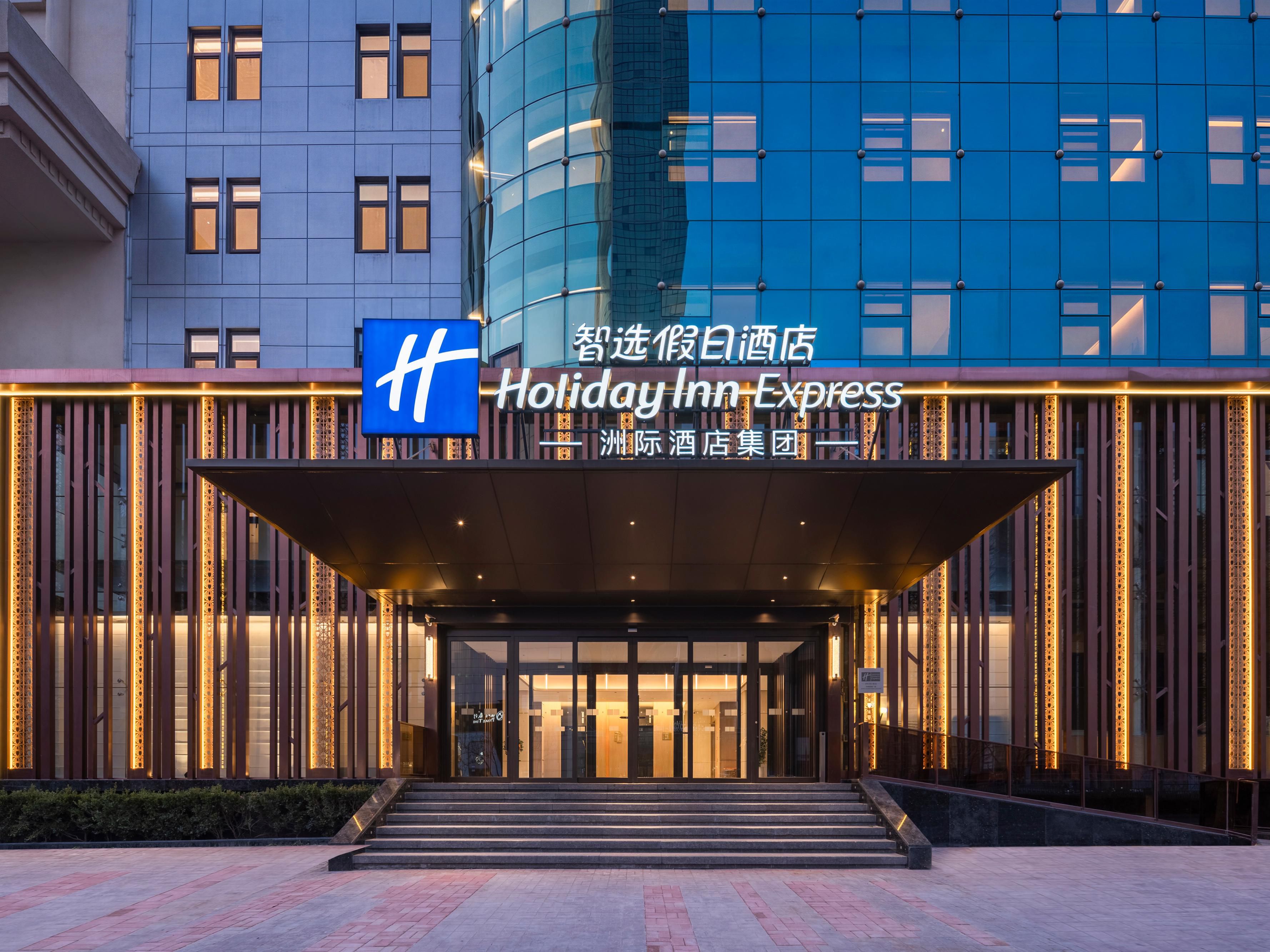 Äußeres des Hotels