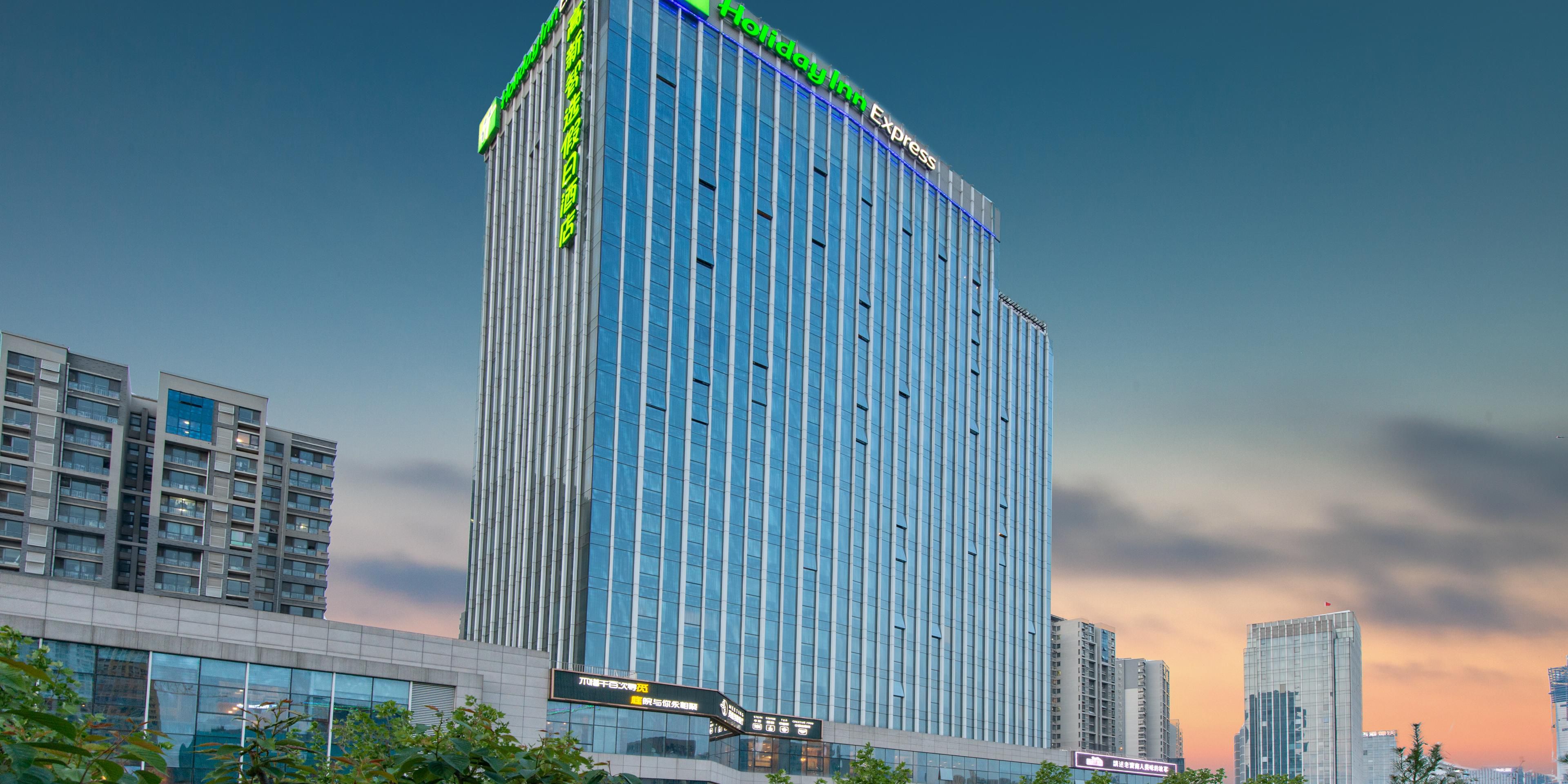 Holiday Inn Express Jinan High-Tech Zone