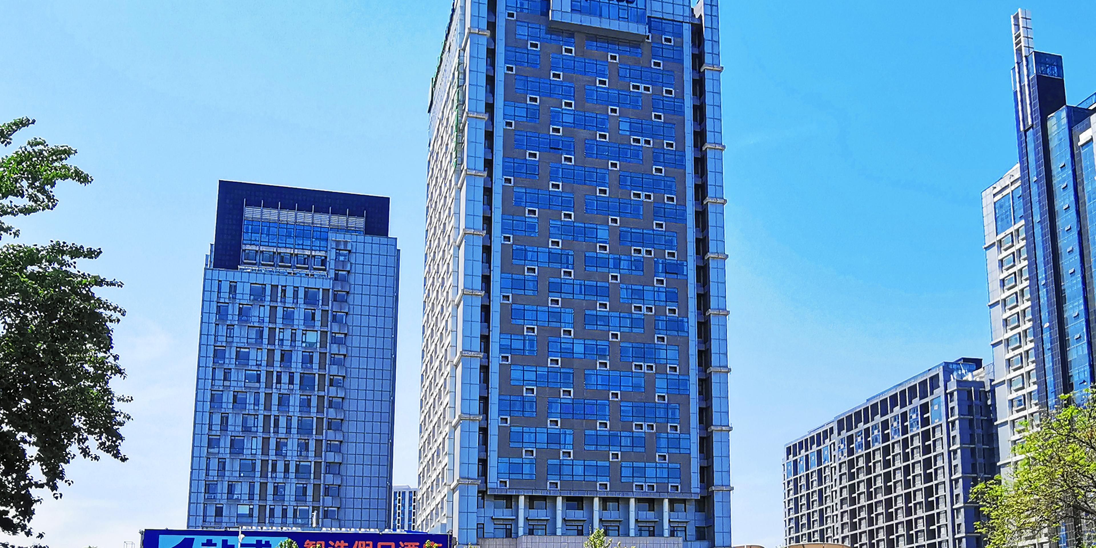 Centro de Exposições Holiday Inn Express Jinan