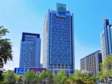 Holiday Inn Express 济南会展中心智选假日酒店