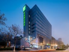 Holiday Inn Express Jinan Jingshi Road