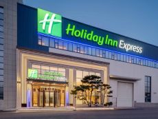 Holiday Inn Express Jinan Airport Zone