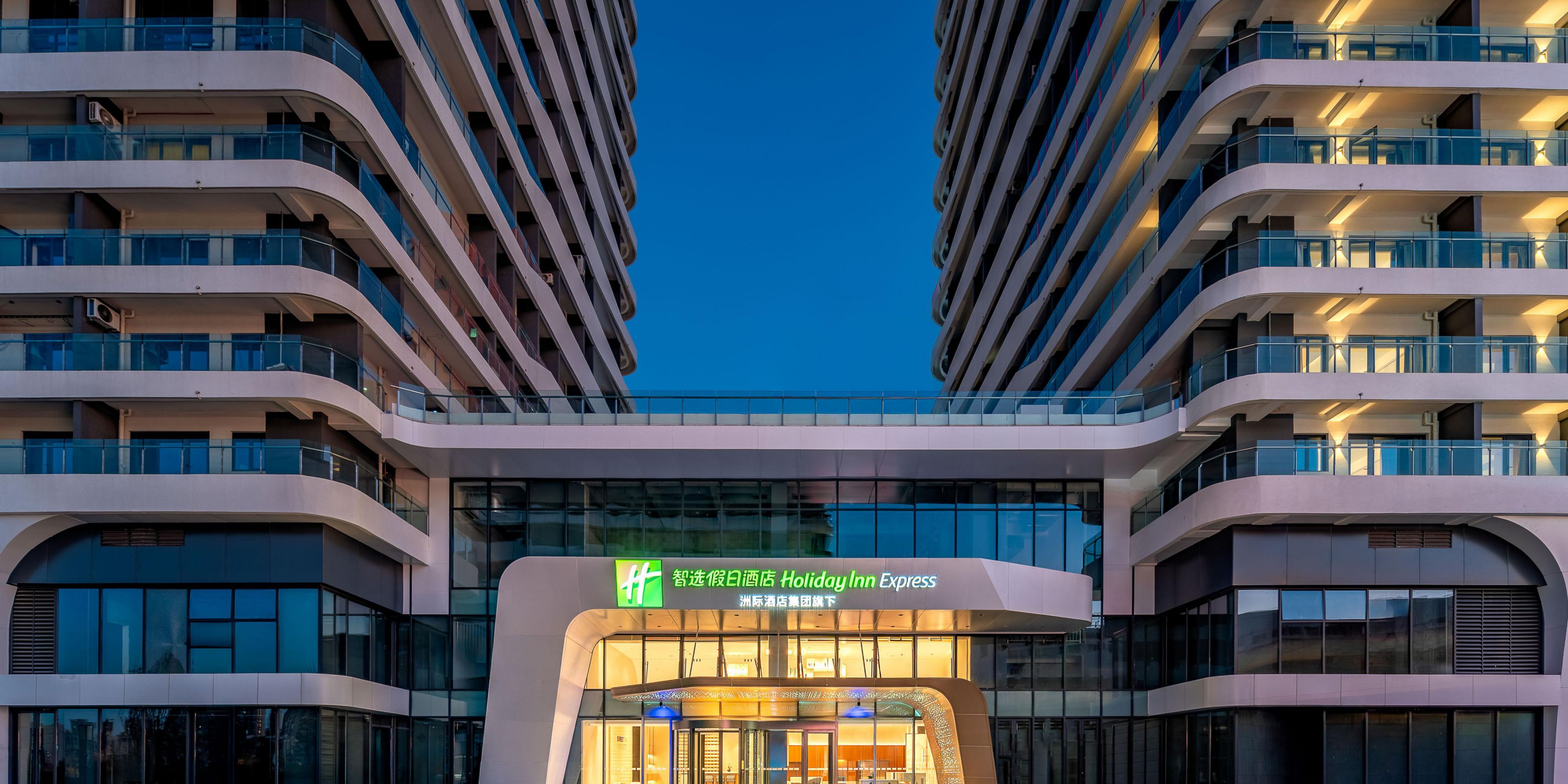 Holiday Inn Express Jinchen Nuevo Distrito