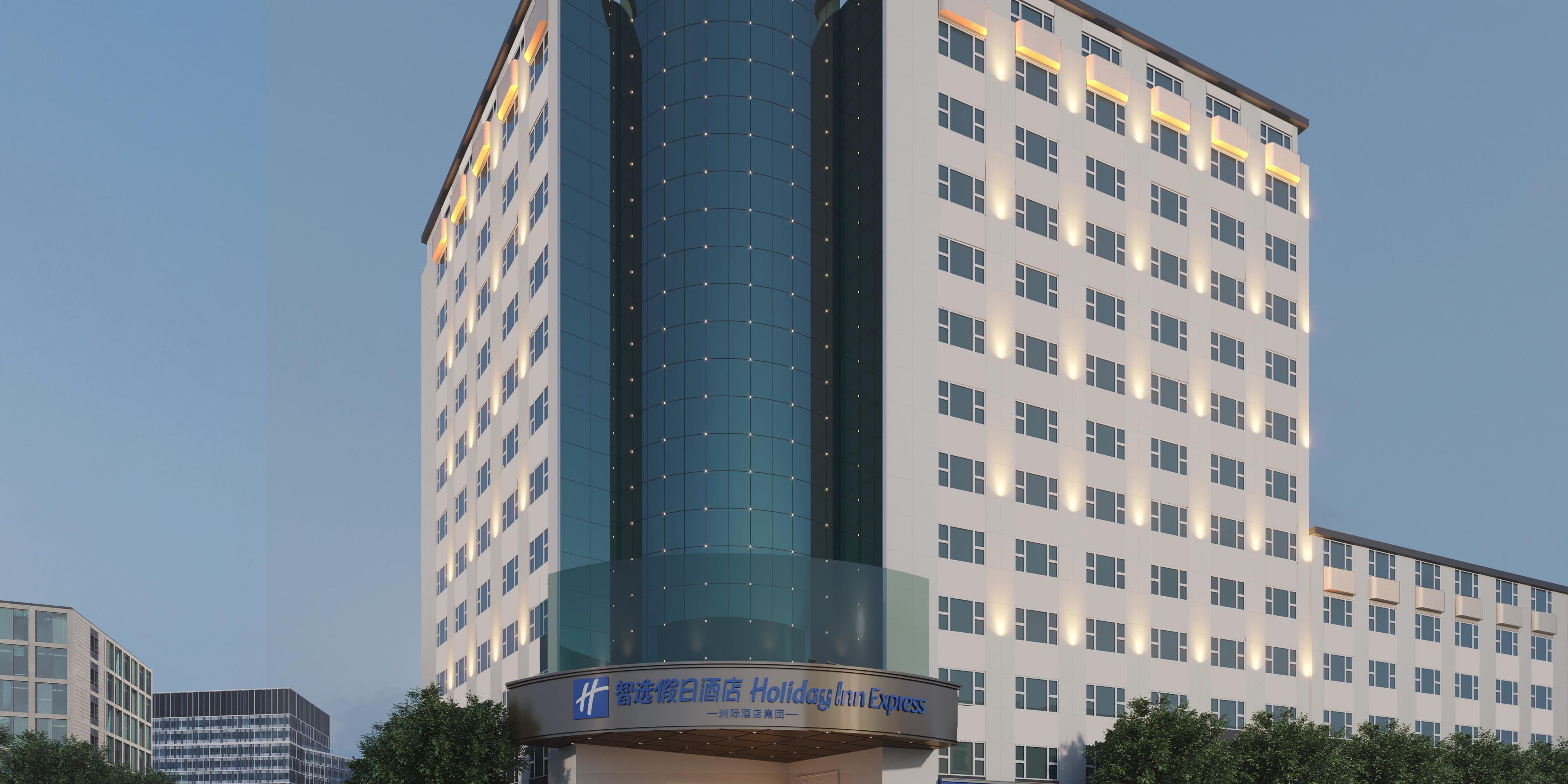 Holiday Inn Express Jinjiang Dihao Square