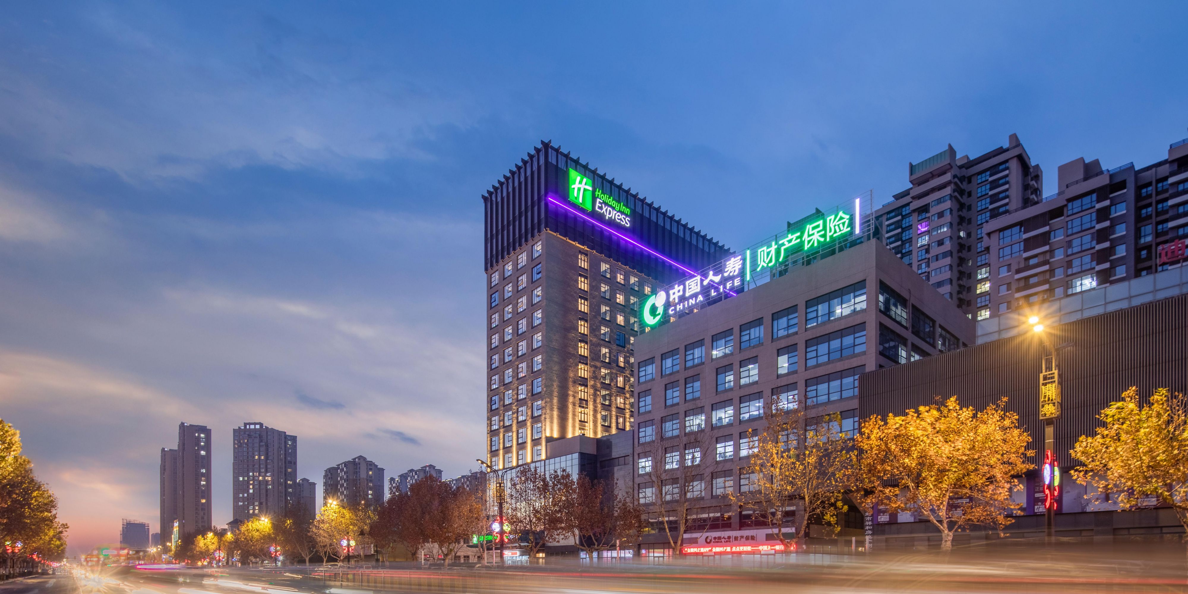 Holiday Inn Express Kaifeng City Centre