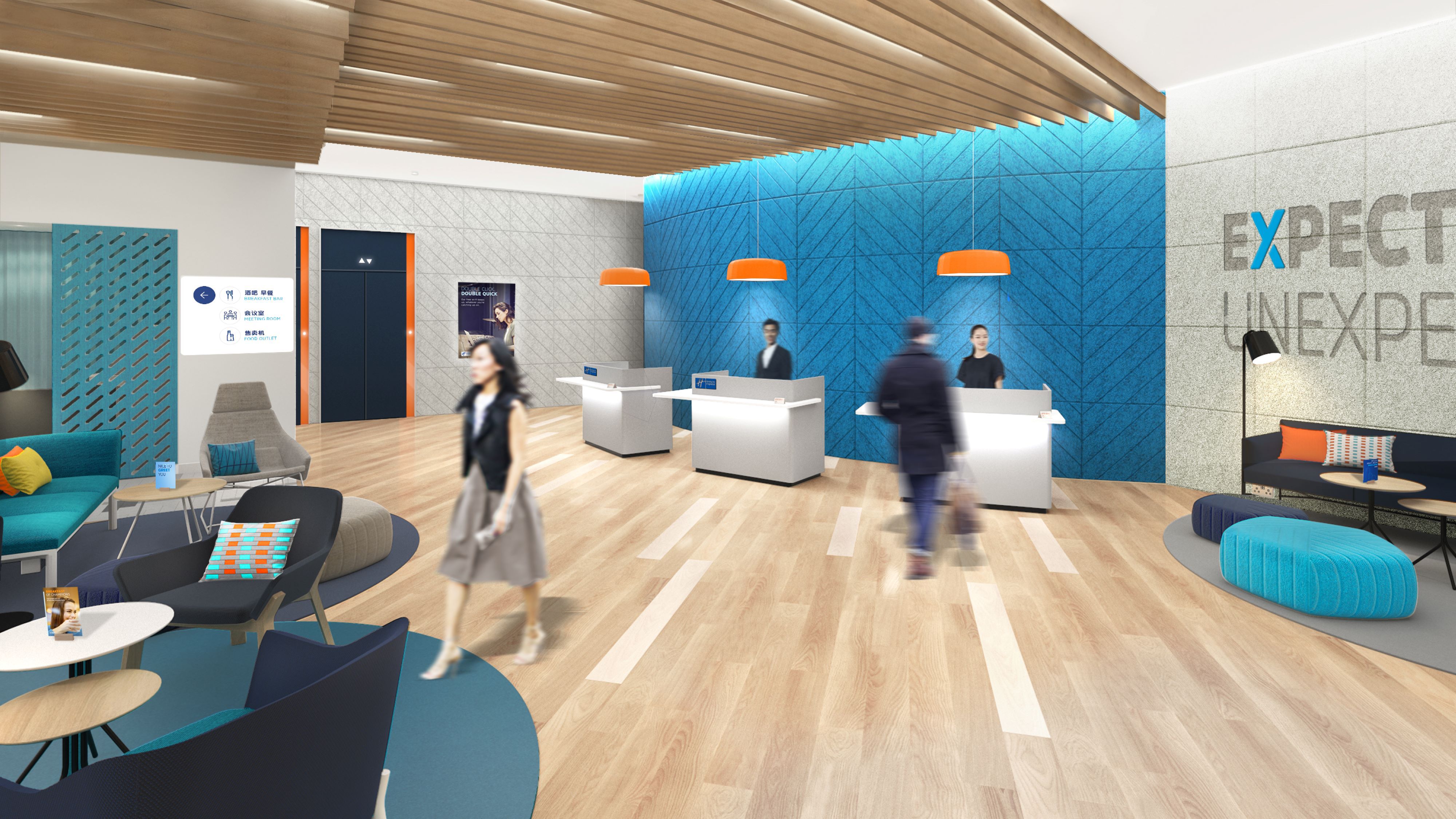 喀什城中智选假日酒店