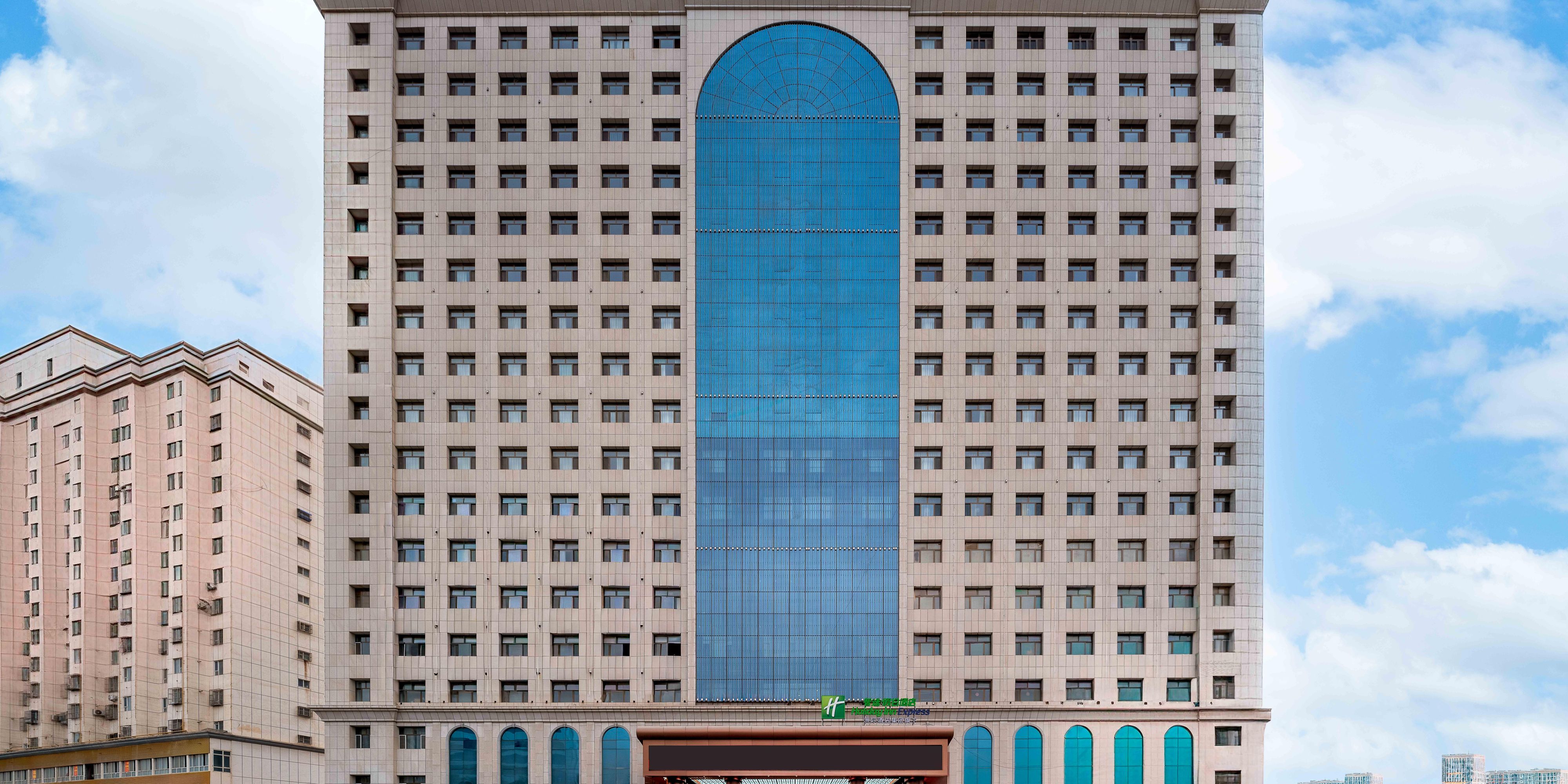 Holiday Inn Express Kashgar Downtown