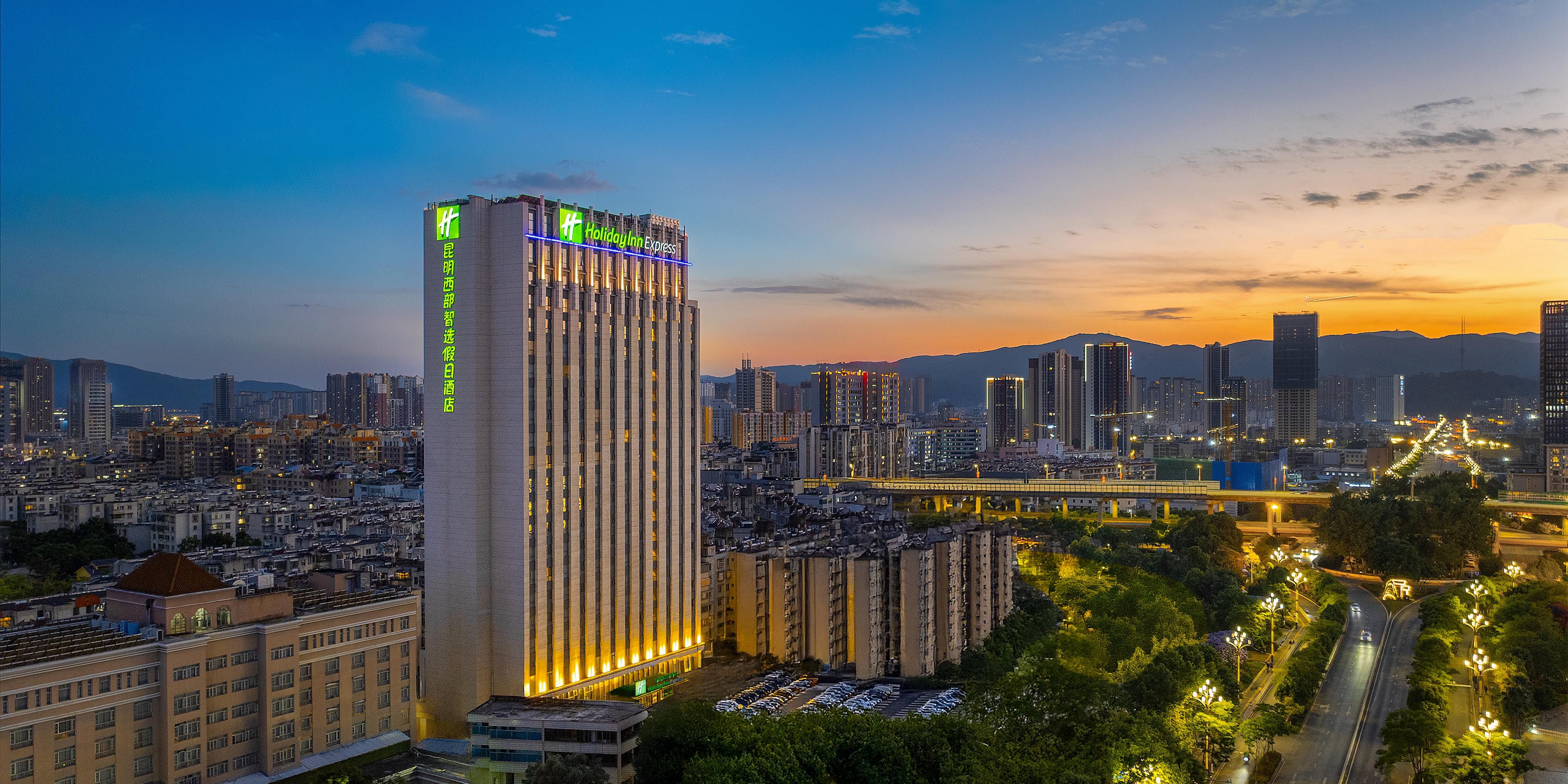 Holiday Inn Express Kunming West
