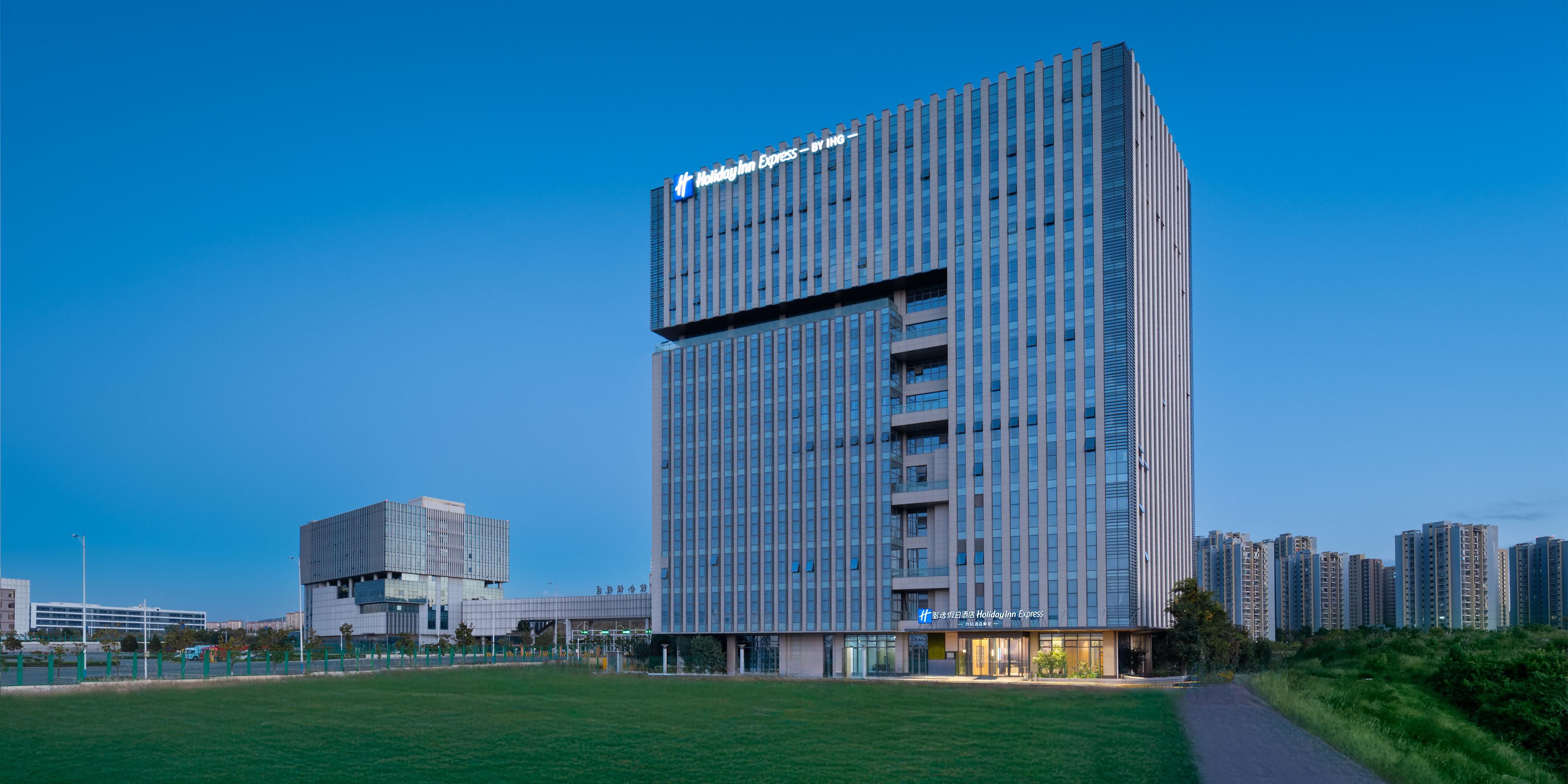 هوليداي إن إكسبرس مطار كونمينغ تشانغشوي