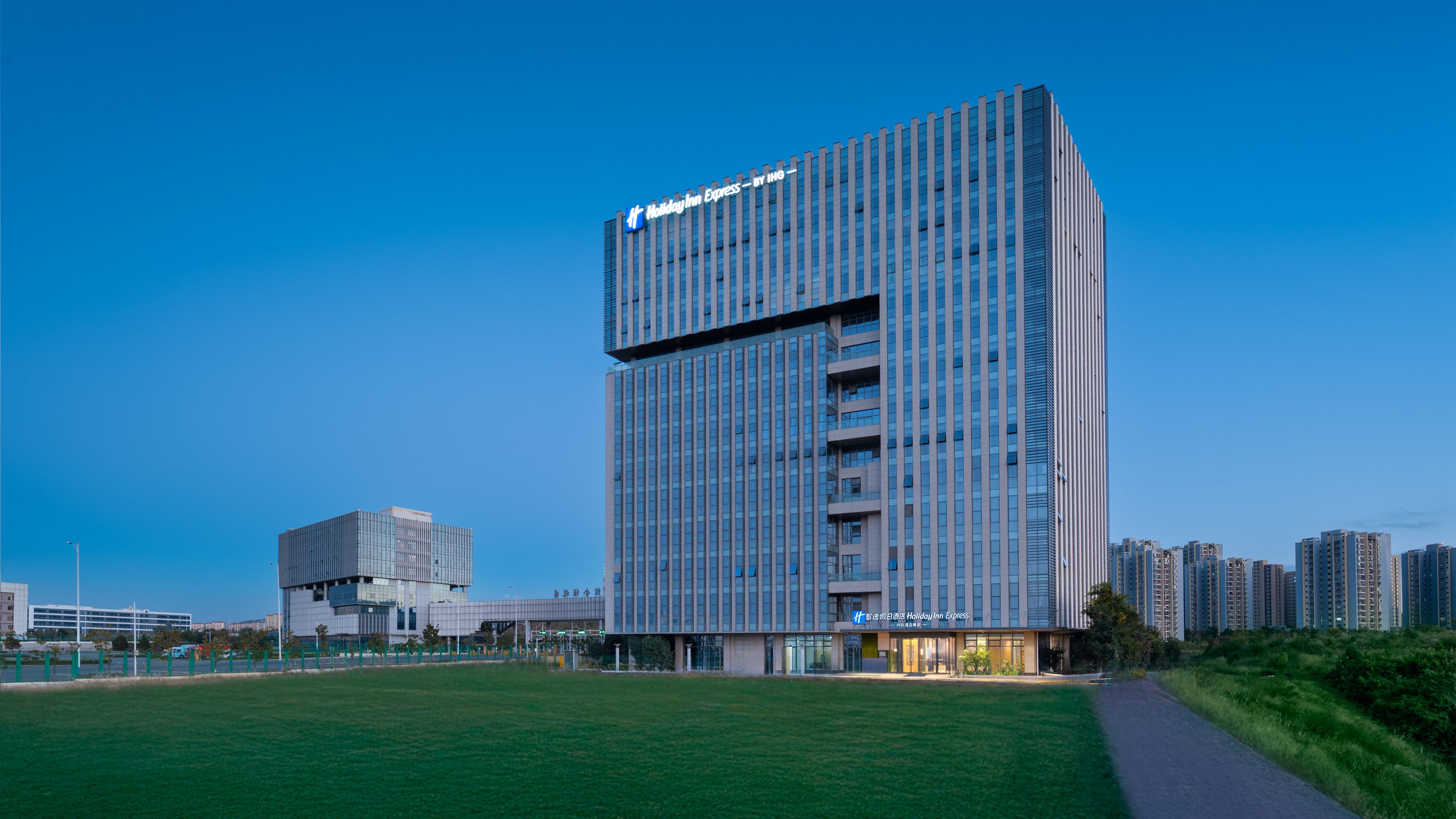 昆明长水国际机场智选假日酒店