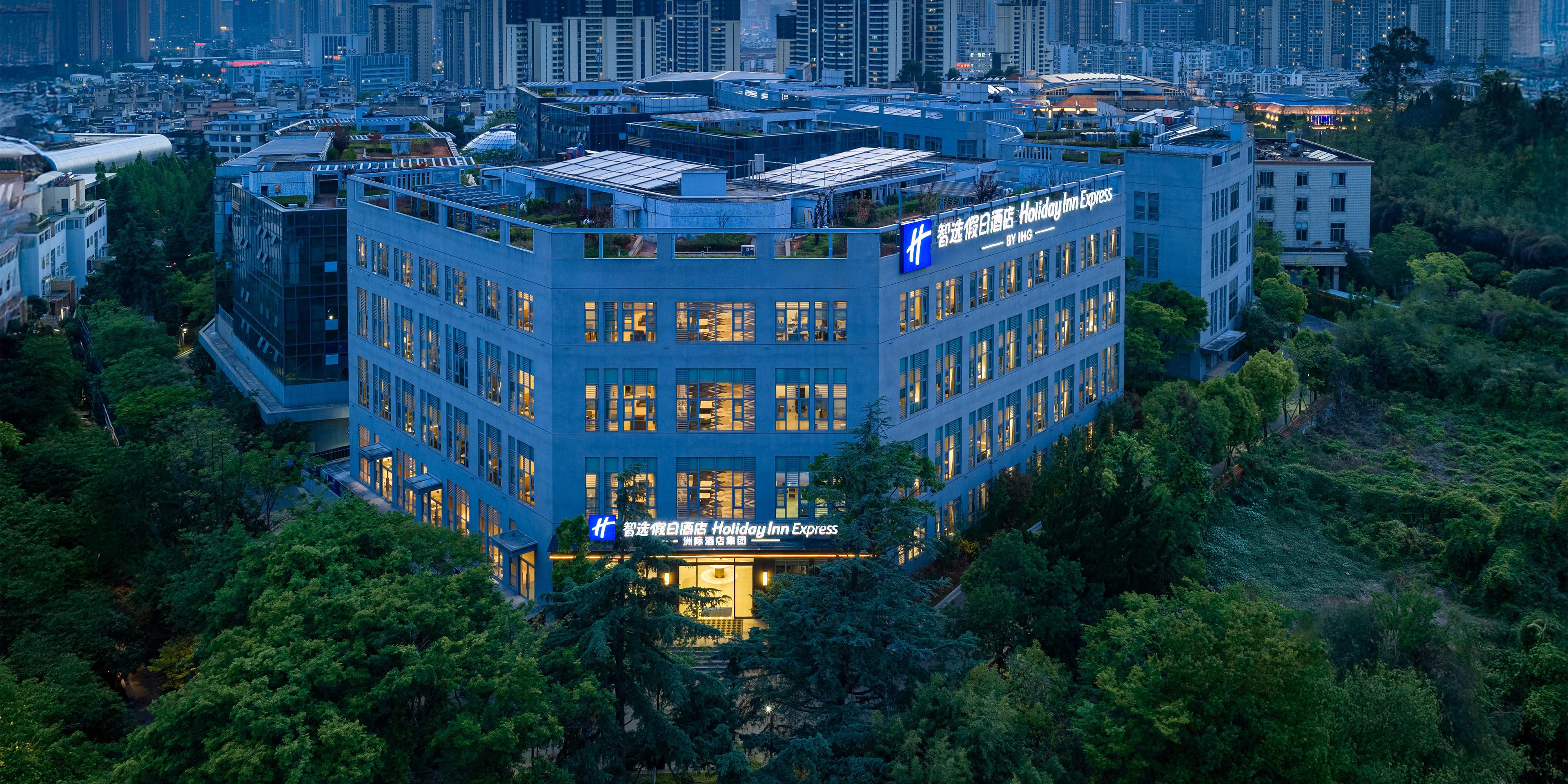 Holiday Inn Express Kunming Horti-Expo Garden