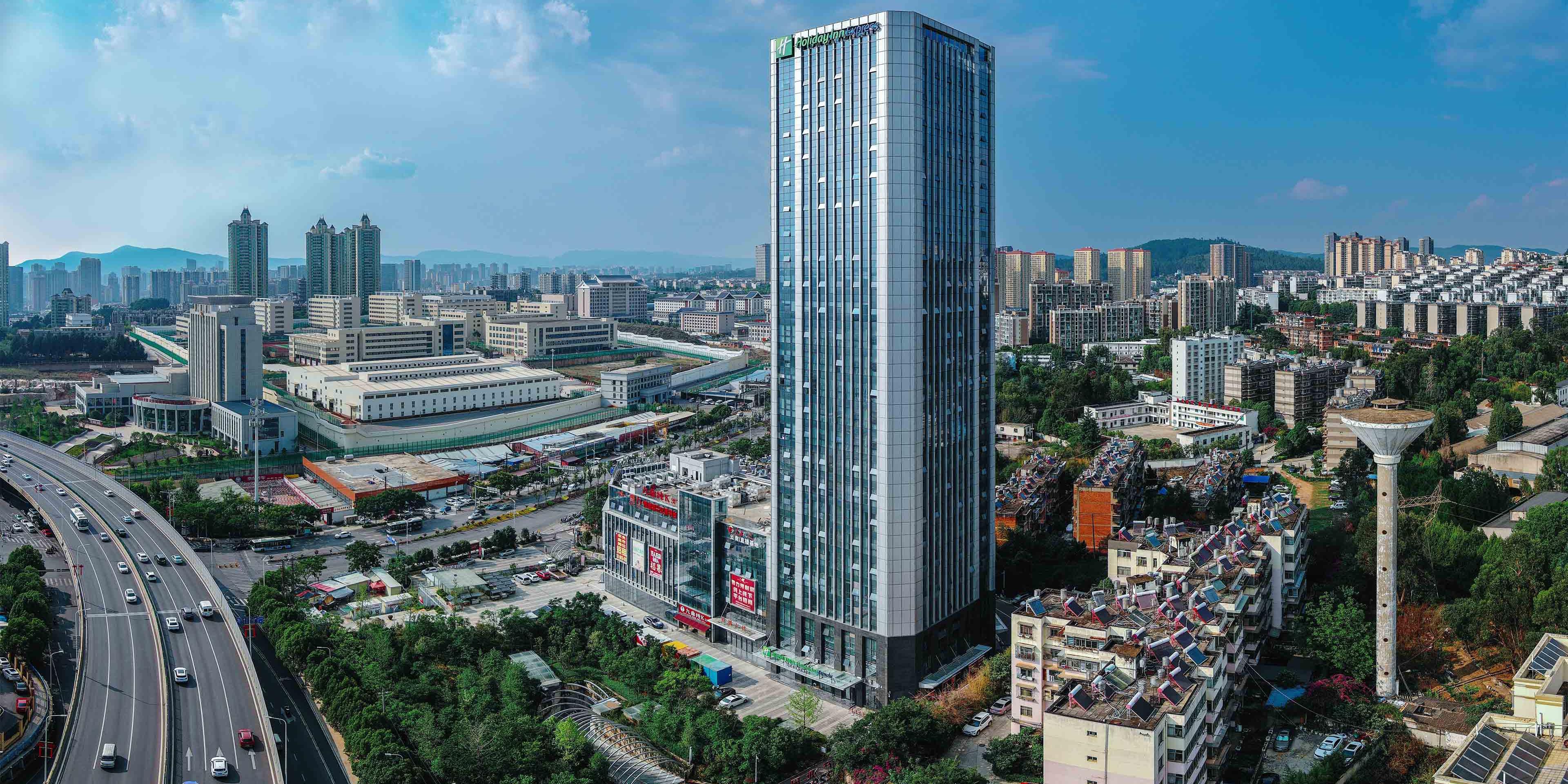 Holiday Inn Express 昆明雪力智选假日酒店