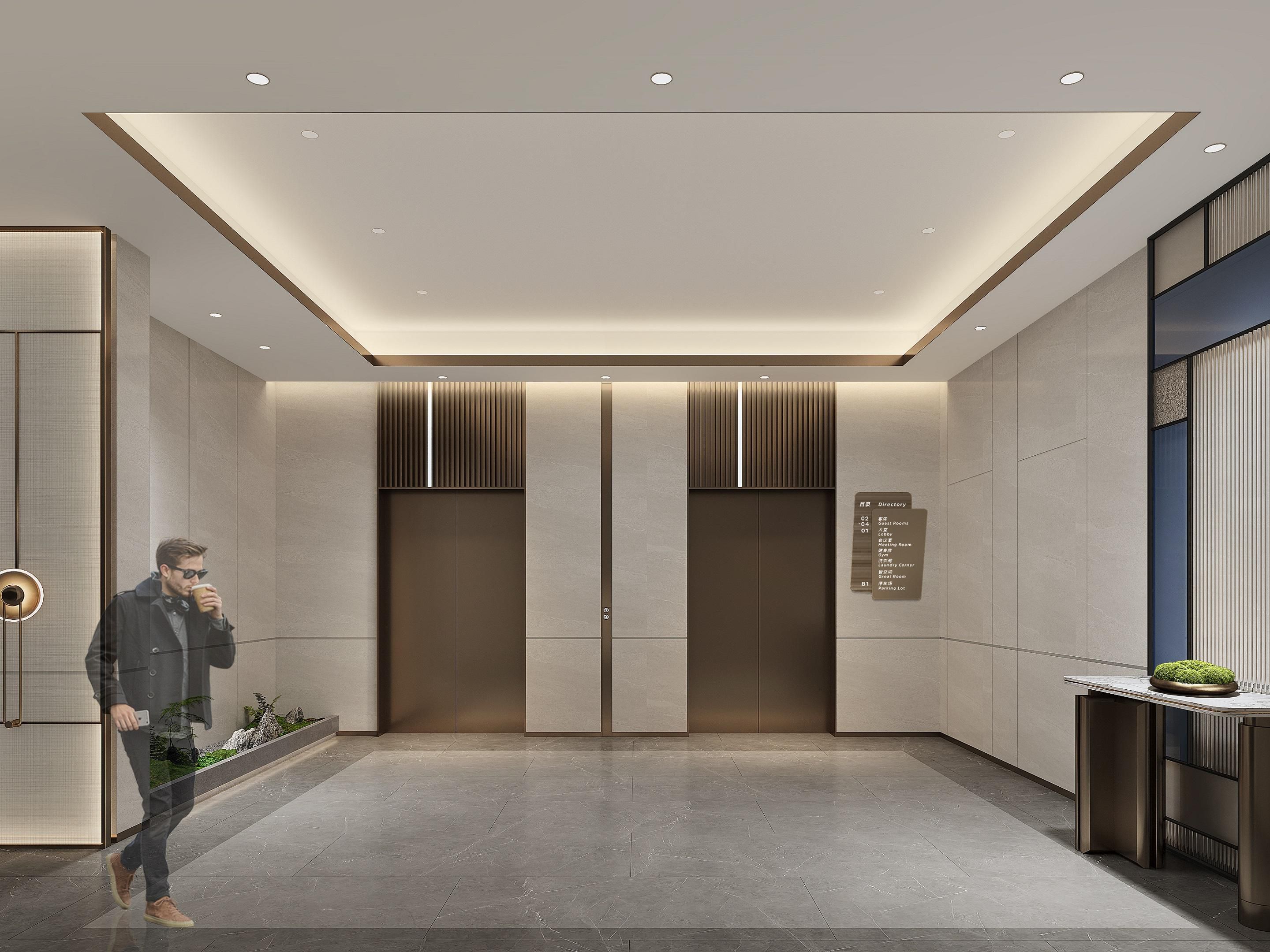 Lift Lobi