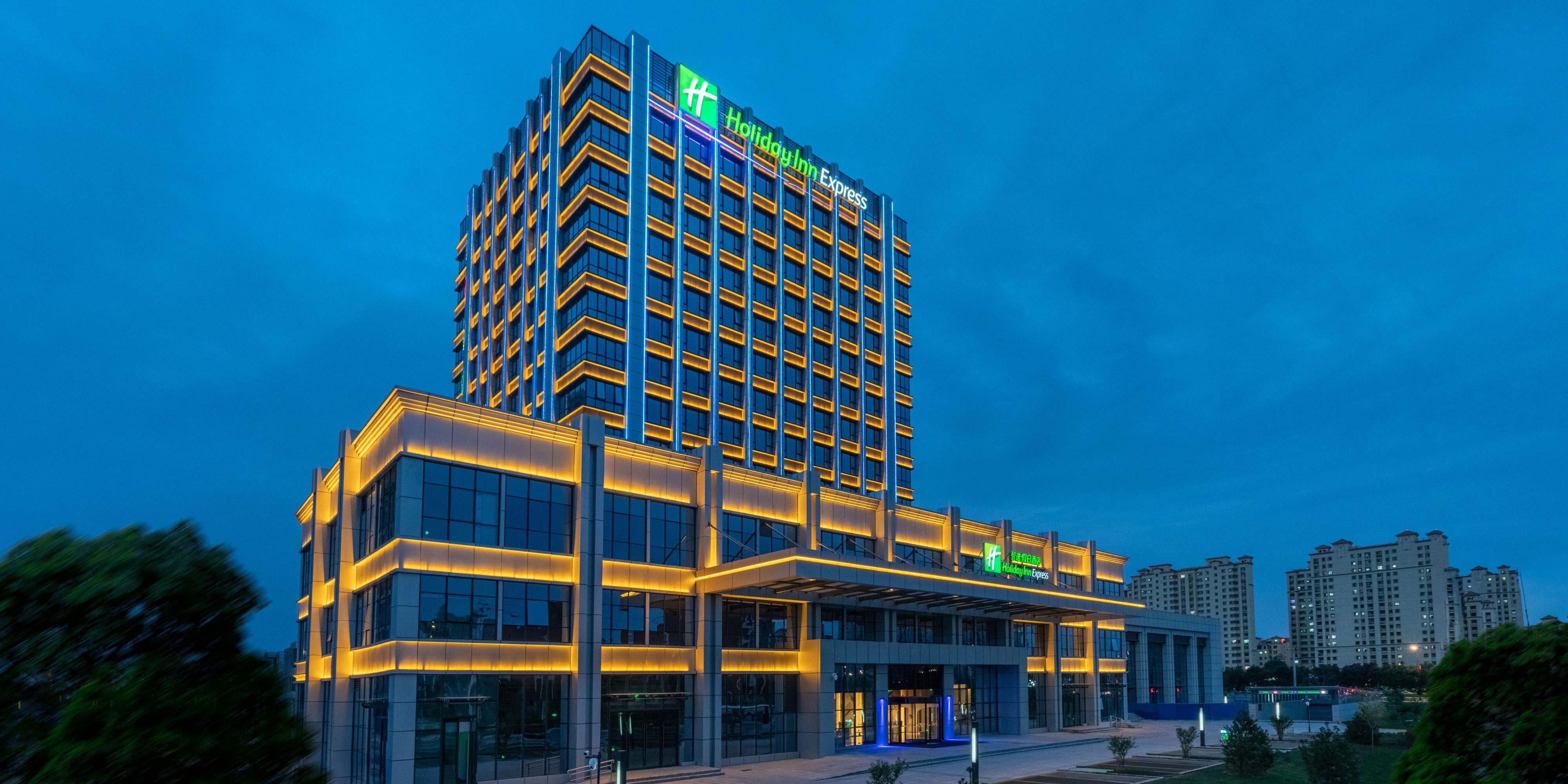 Holiday Inn Express Lanzhou New Area, An IHG Hotel